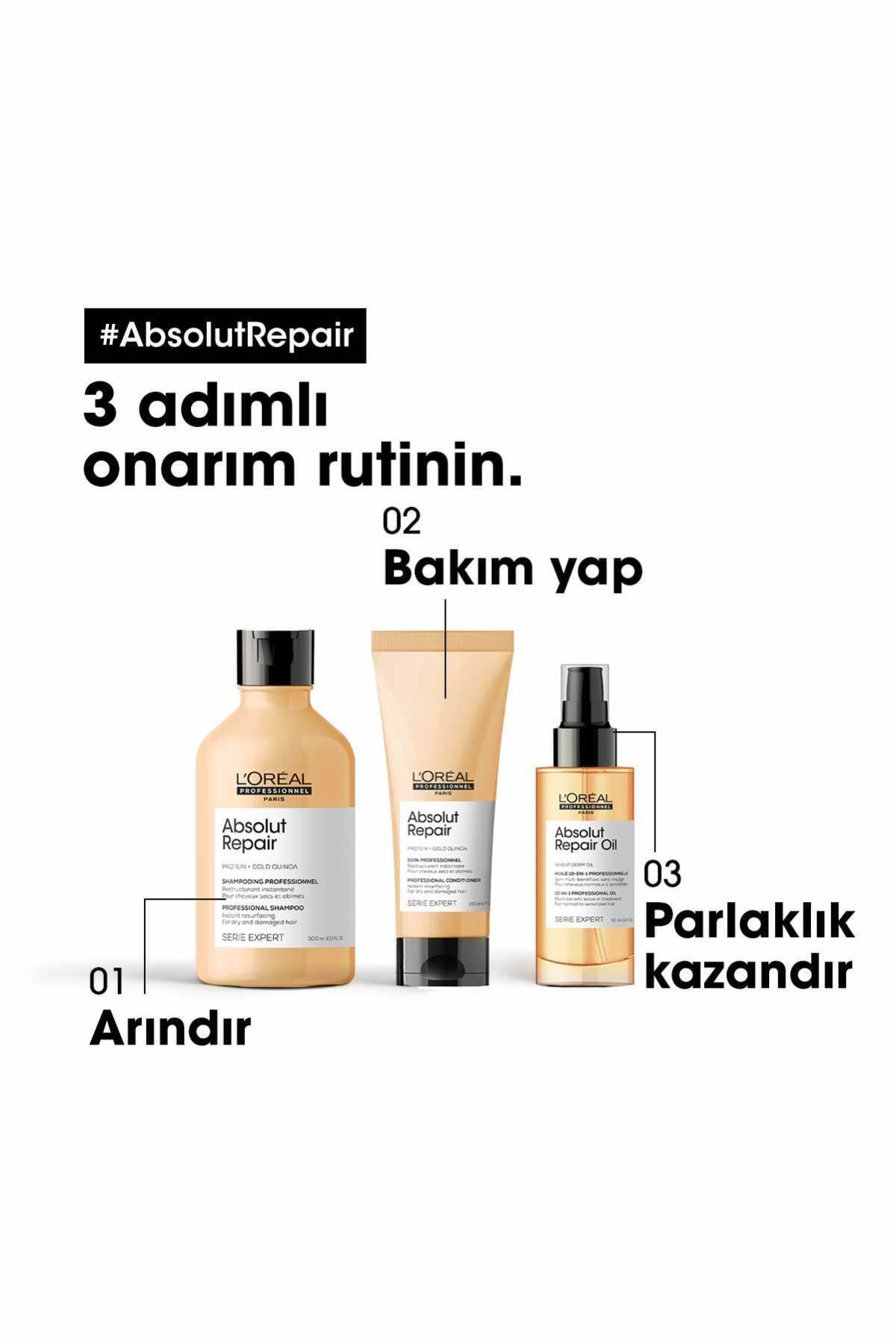 L'oreal Professionnel مرطوب کننده موی ترمیم کننده حرفه ای سری اکسپرت لورآل پروفشنال