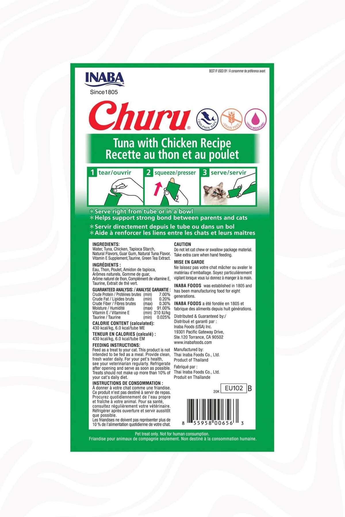 تشویقی مایع گربه اینابا Inaba Ciao Churu با طعم ماهی تن و مرغ، بسته ۴ عددی ۱۴ گرمی