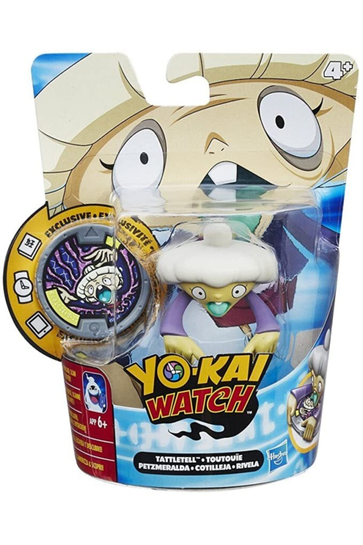 فیگور YO KAI WATCH YOKAI TATTLETELL Hasbro
