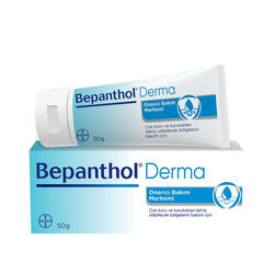 پماد مراقبت پوست بپانتول Bepanthol حاوی ۵ درصد پروویتامین B5 وزن ۵۰ گرم