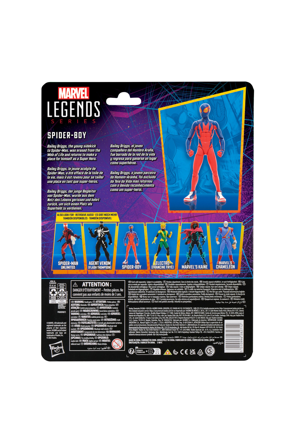 فیگور اکشن HASBRO MARVEL LEGENDS SERIES SPIDER BOY RETRO COMICS . از ترکیه MARVEL