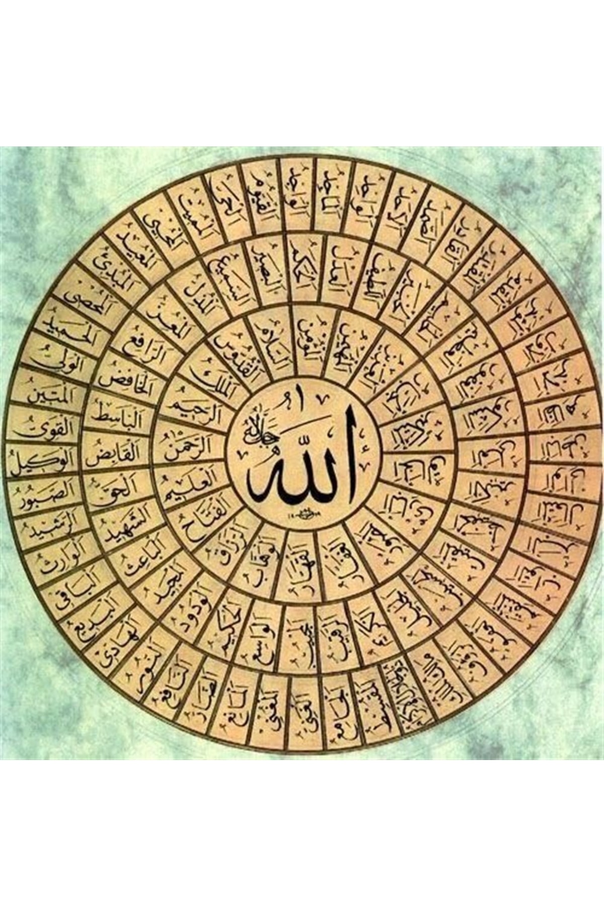 پازل 99 نام خدا نقاشی معرق الماس مارسل صنعت 94X97CM Genel Markalar