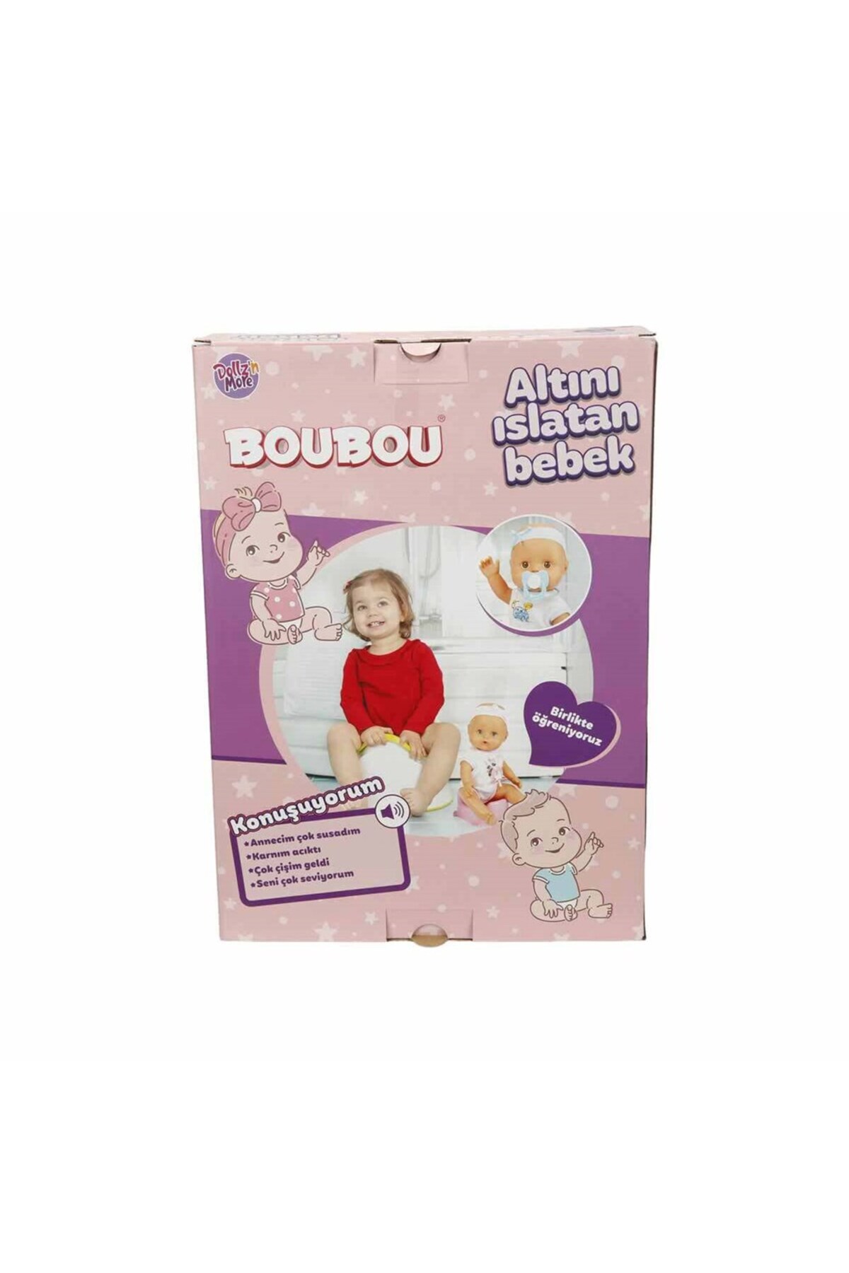 عروسک های اسباب بازی و لوازم جانبی ست کودک 30 سانتی متری BOUBOU BEDWETTING TALKING BABY. 29466 صورتی Sunman