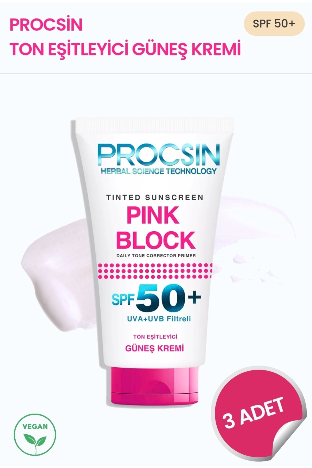 بلوک نورپردازی صورتی SPF 50+ 50ML 3PRILK پروکسین PROCSIN