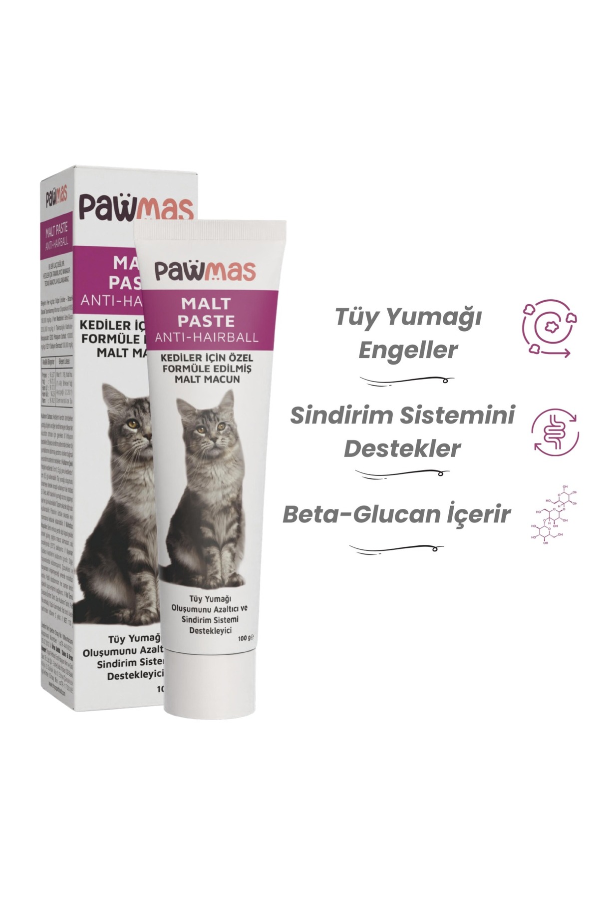 خمیر مالت گربه پاوماس Pawmas ضد گلوله مویی، ۱۰۰ گرم