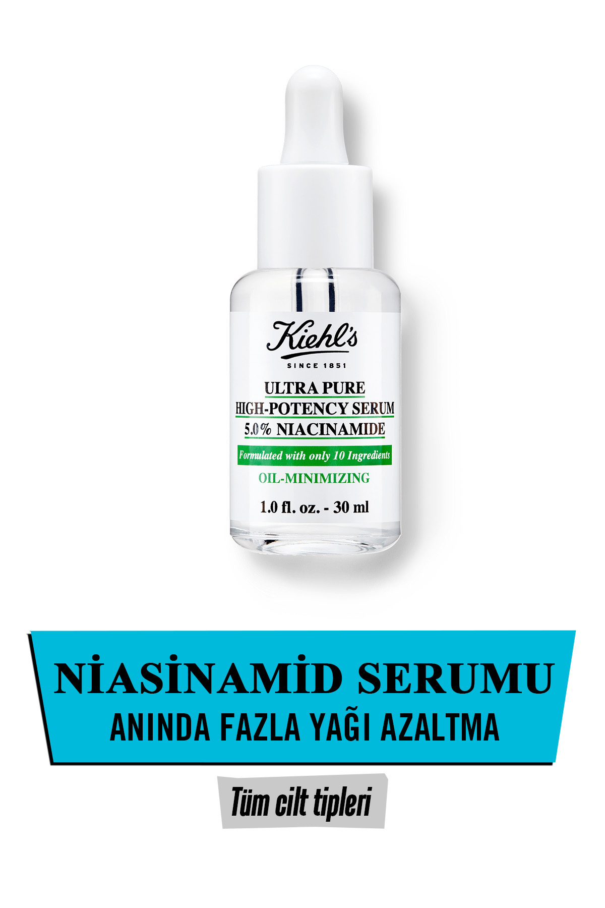 Kiehl's سرم فوق العاده خالص 5% نیاسینامید کاهش دهنده چربی پوست