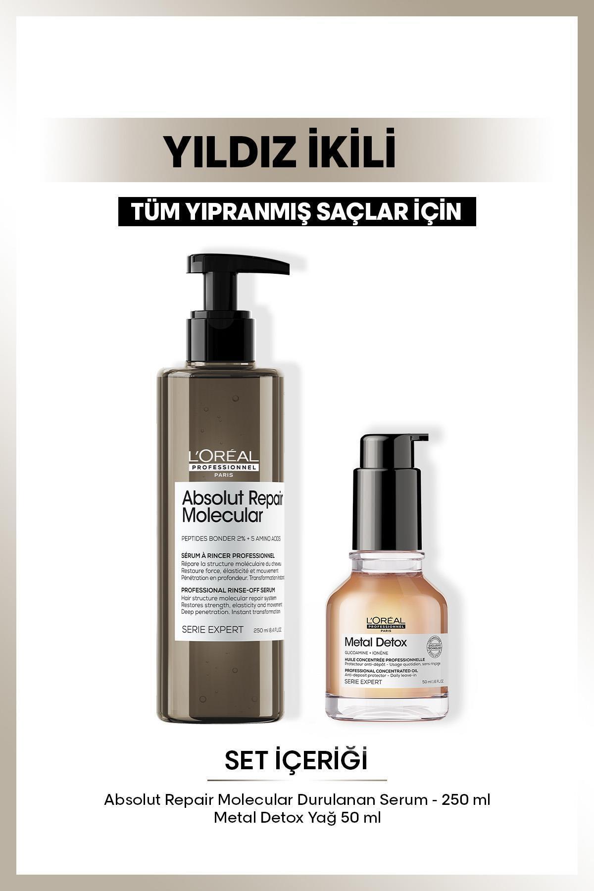 ست مراقبت مو مردانه و زنانه مجموعه های باینری SERIE EXPERT ABSOLUT METAL DETOX STAR L'oreal Professionnel