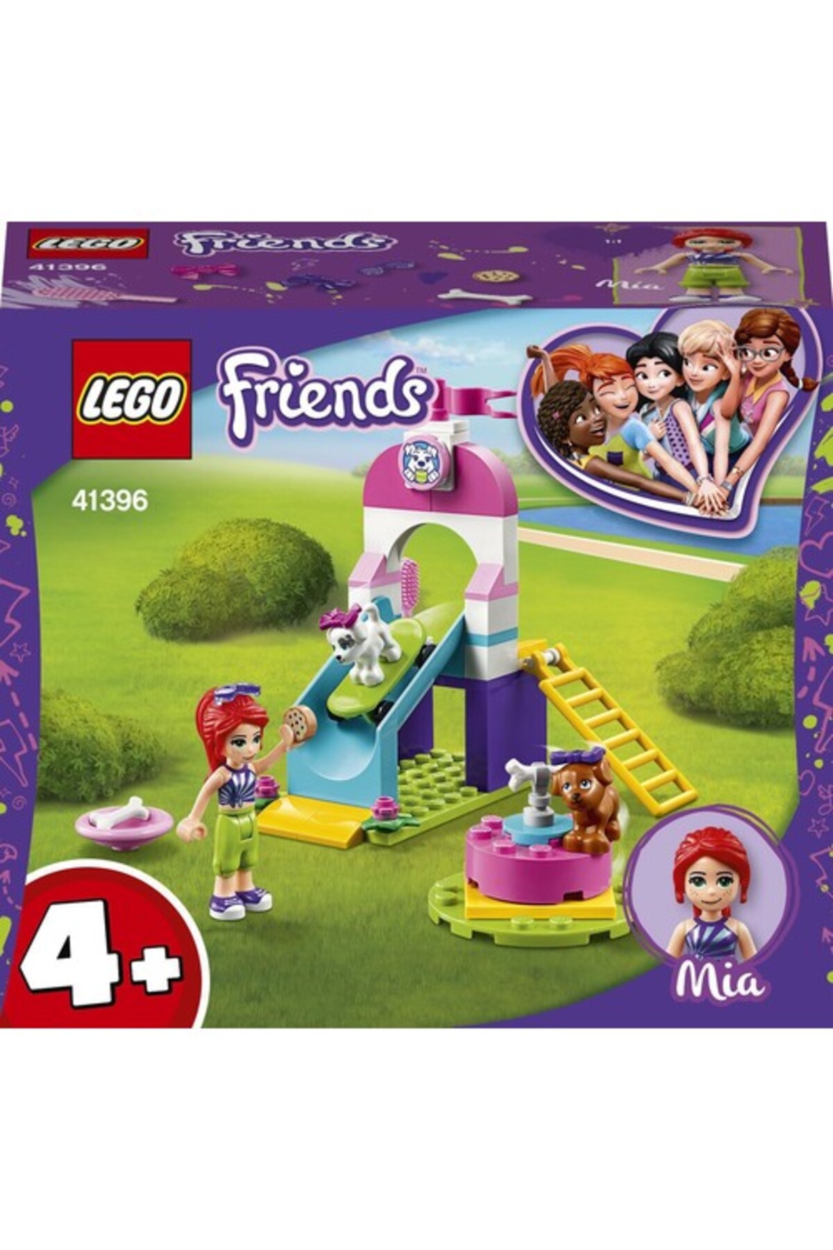 لگو دوستان 41396 زمین توله سگ اورجینال LEGO