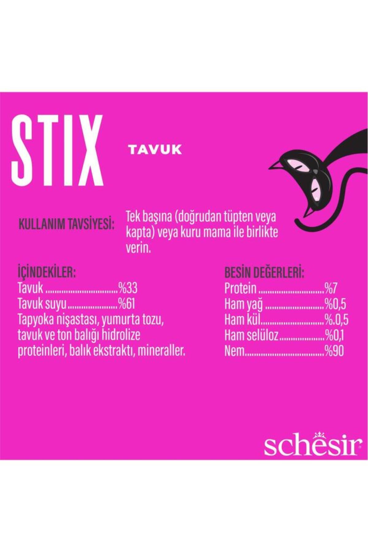 تشویقی گربه Stıx، موس مرغ ۶×۱۵ گرم