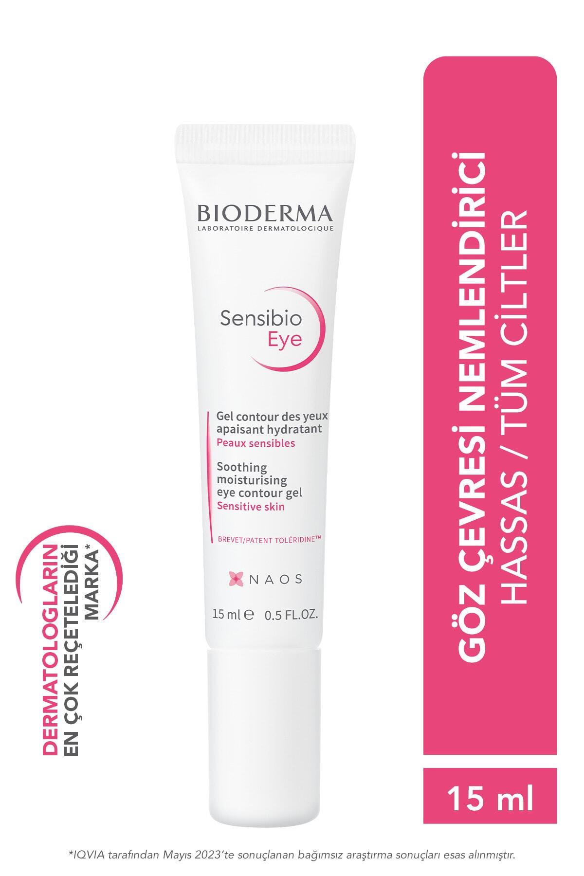 Bioderma کرم مرطوب کننده حاوی اسید هیالورونیک برای منطقه حساس چشم 15 میلی لیتر