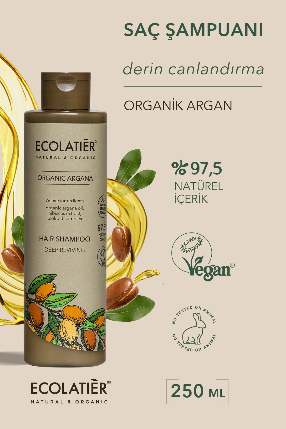 شامپو تقویت کننده موی قوی ارگانیک مرطوب مو 250 میلی لیتری ECOLATIER