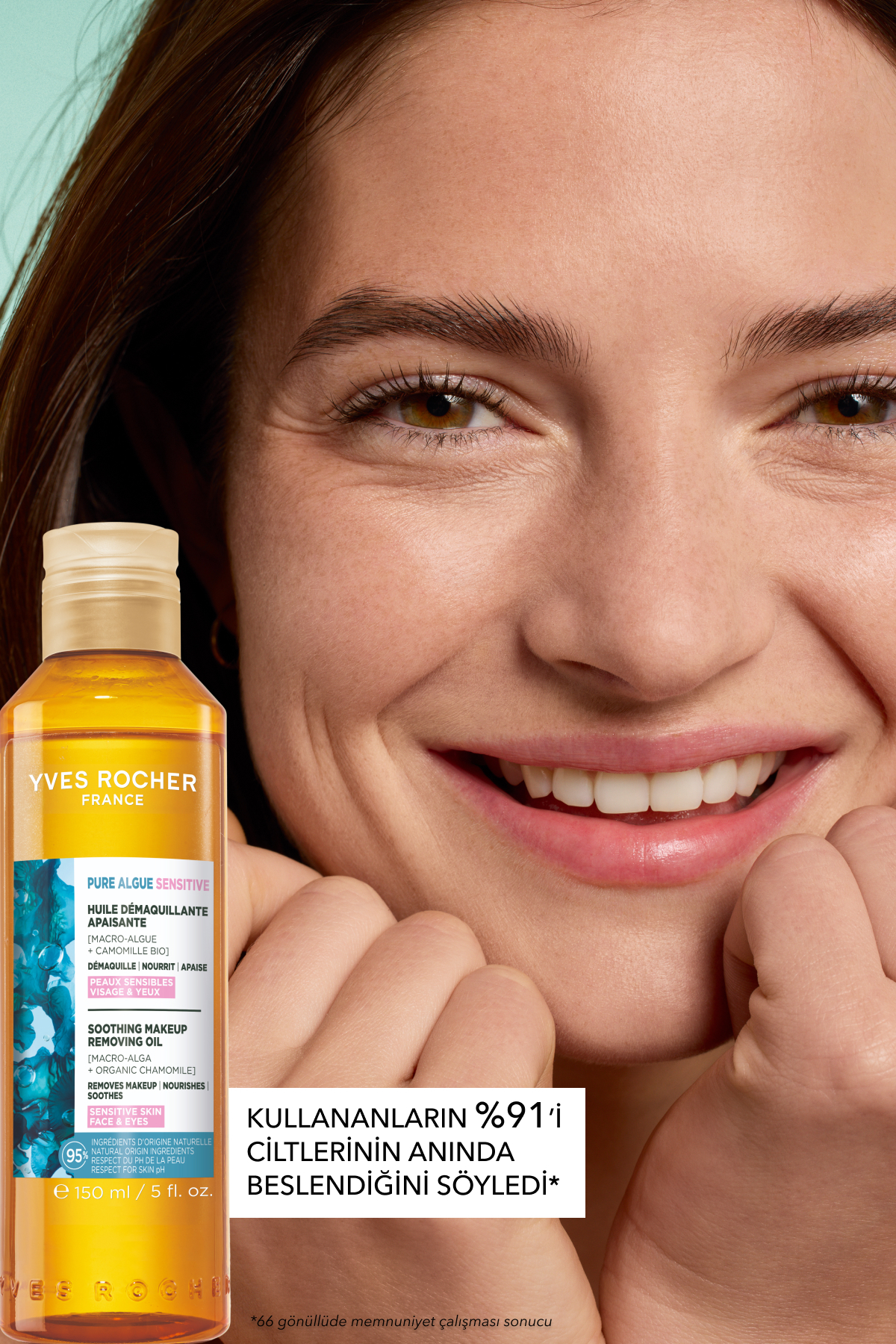روغن شستشوی صورت و آرایش بابونه خالص Pure Camomille برای پوست های حساس 150 میل ایوروشه Yves Rocher