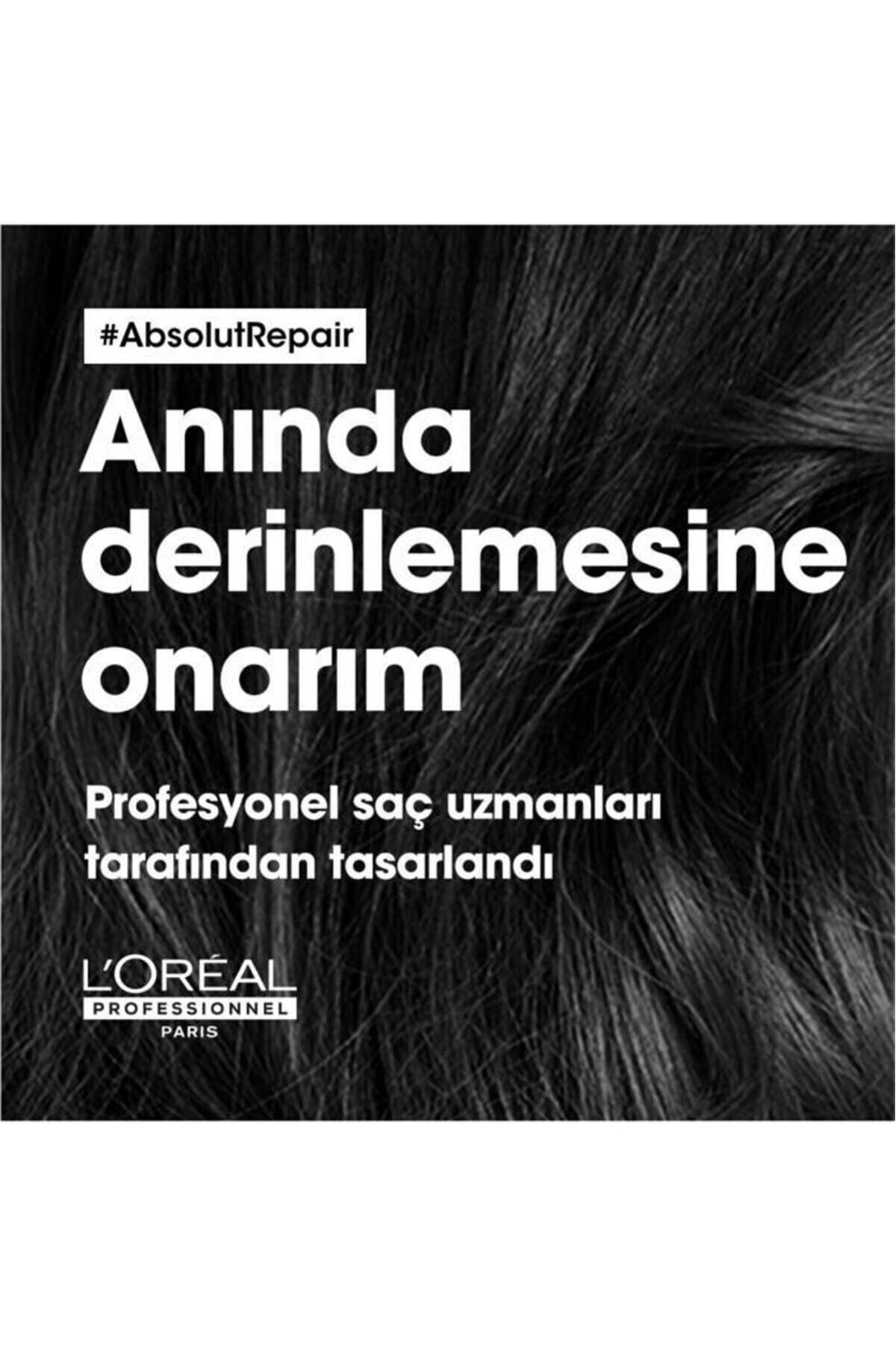 شامپو مردانه و زنانه تعمیر ABSOLUT 300 ML L'OREAL PROFESSIONAL موهای فرسوده S69E966 L'oreal Professionnel