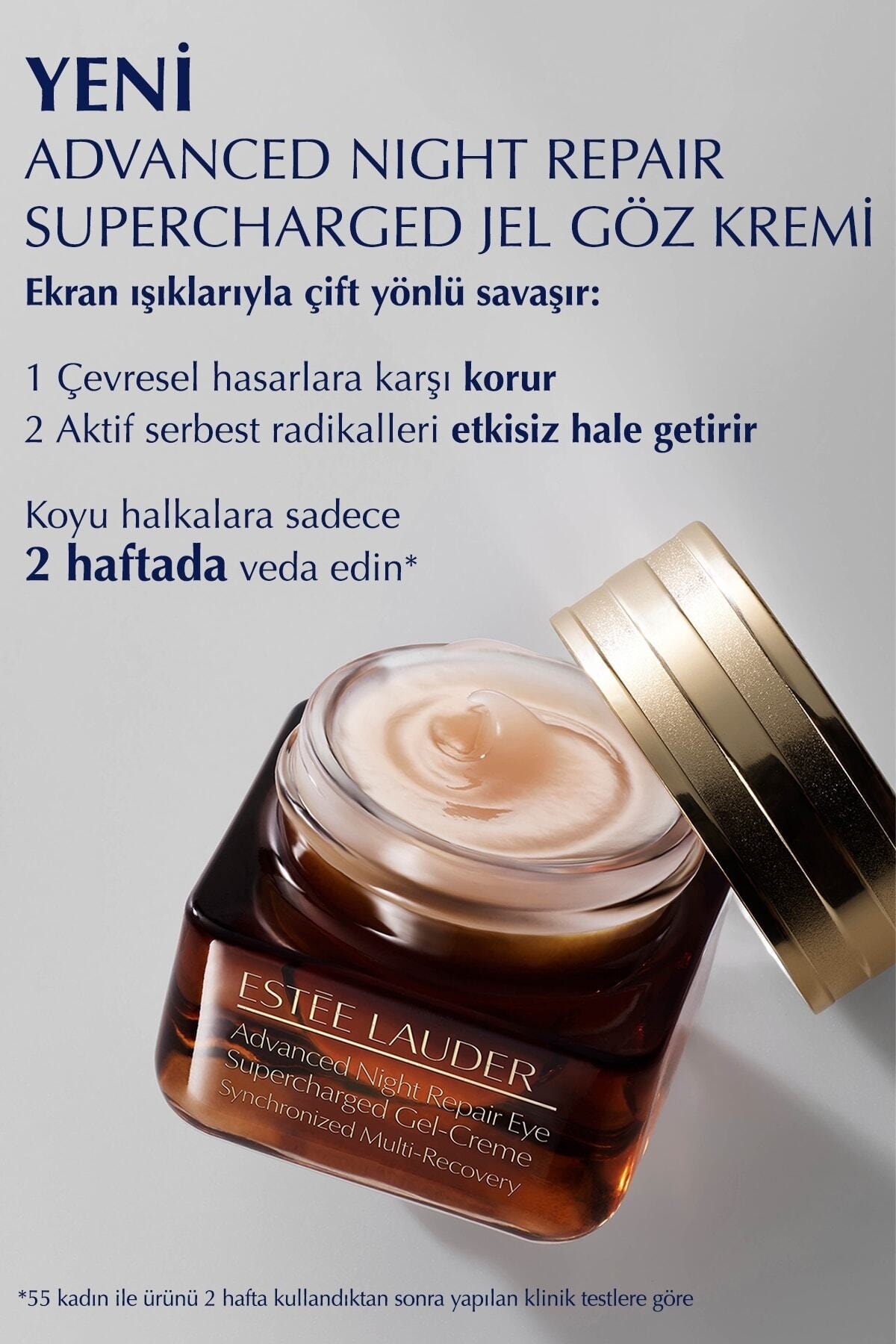 ژل چشم پیشرفته NIGHT REPAIR SUPERCHARGED SUPER GEL 15 میلی لیتر استی لادر Estee Lauder