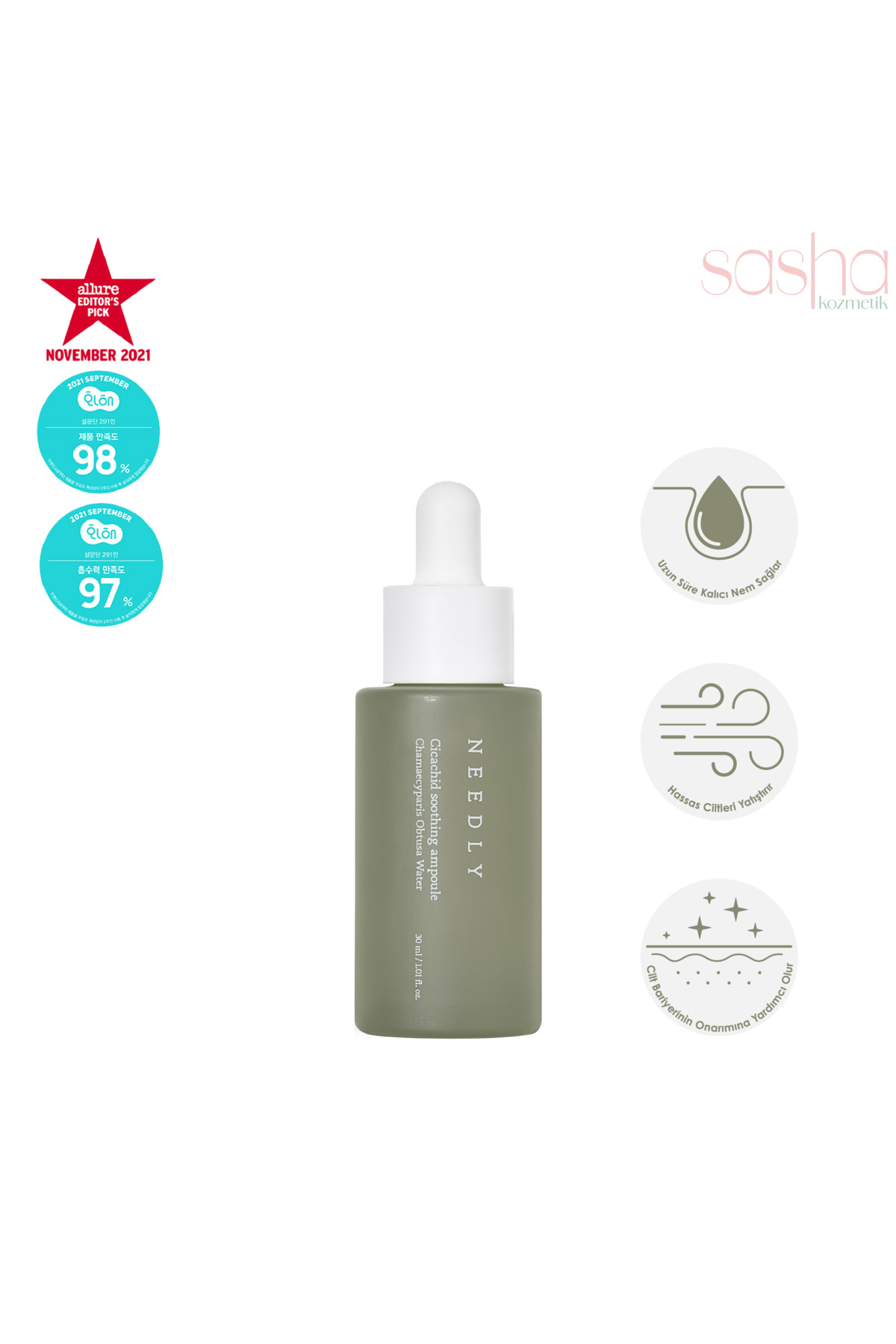 سرم پوست آمپول تسکین دهنده سیکاچید CENTELLA ASIATICA که را آرام می کند و مرطوب 30 میلی لیتر سنتلا needly