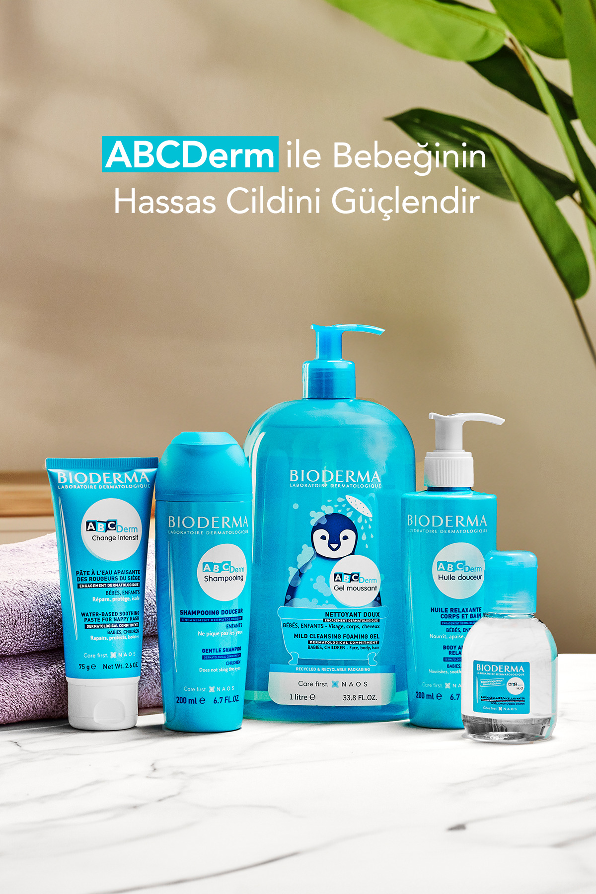 کرم آبرسان و مرطوب کننده کودک مدل ABCDerm با حجم 500 میل بایودرما Bioderma