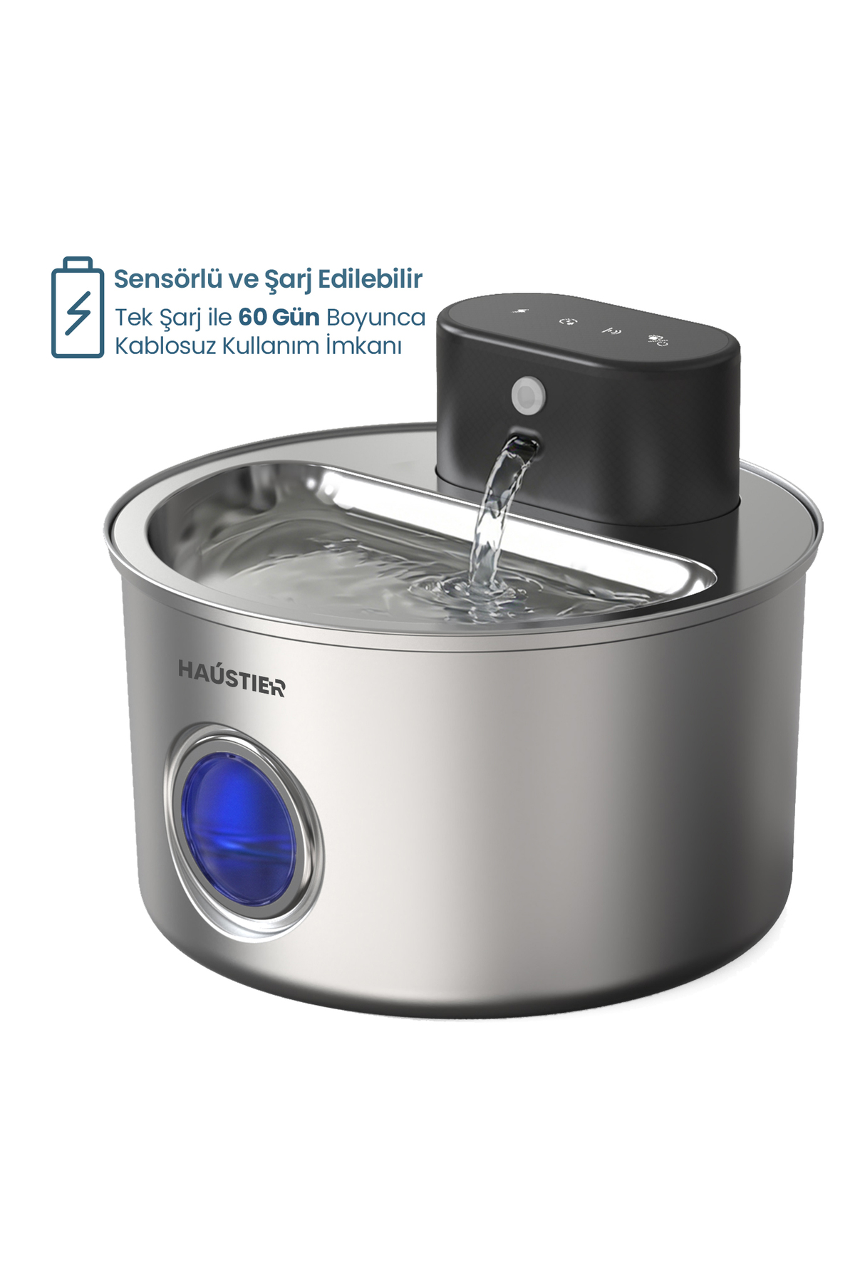 آبخوری فواره‌ای گربه هاوستایر Haustier HST-WF014، فولادی با مخزن ۴ لیتری
