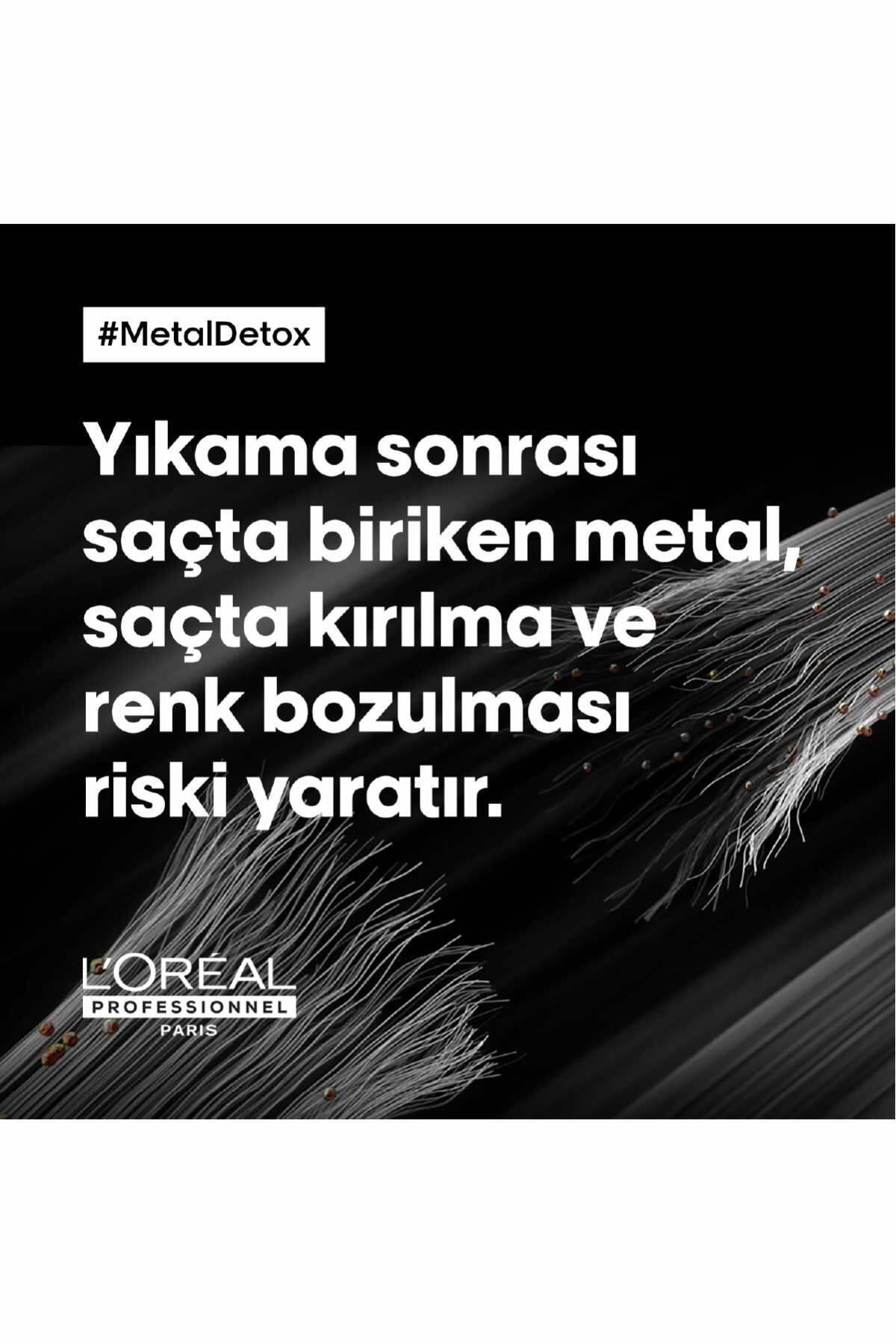 L'oreal Professionnel کرم مراقبتی حفاظتی سری اکسپرت متال دتاکس 100 میلی لیتر