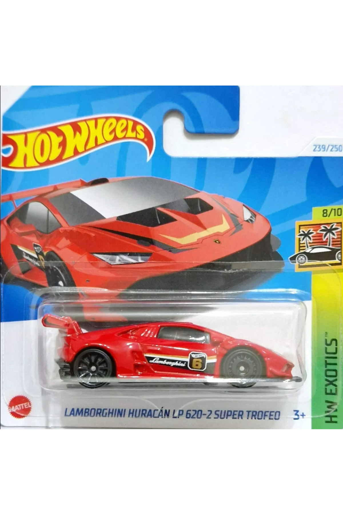ماشین اسباب بازی لامبورگینی هوراکان LP 620 2 SUPER TROFEO 2024 تک خودرو HOT WHEELS