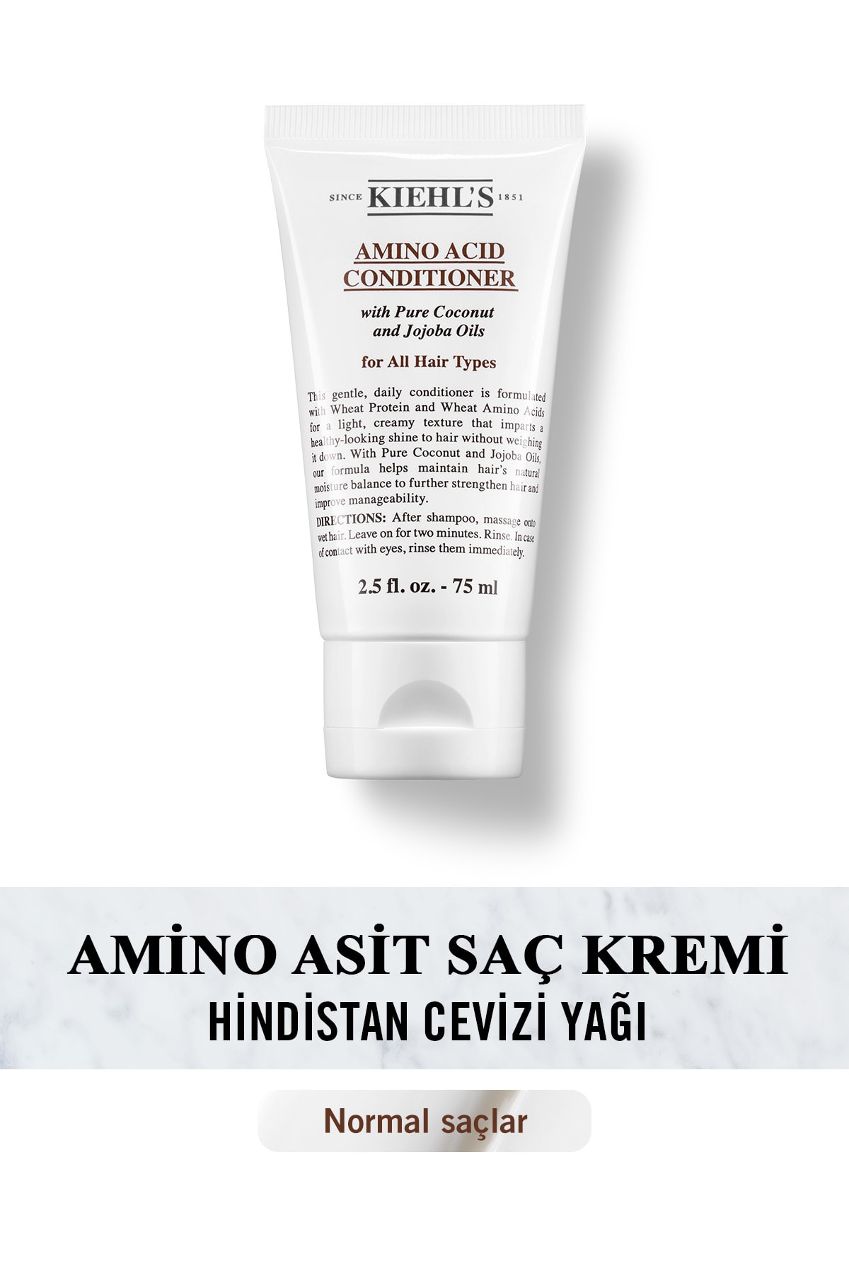 Kiehl's کرم مواد مغذی برای موهای معمولی با روغن نارگیل 75 میلی لیتر
