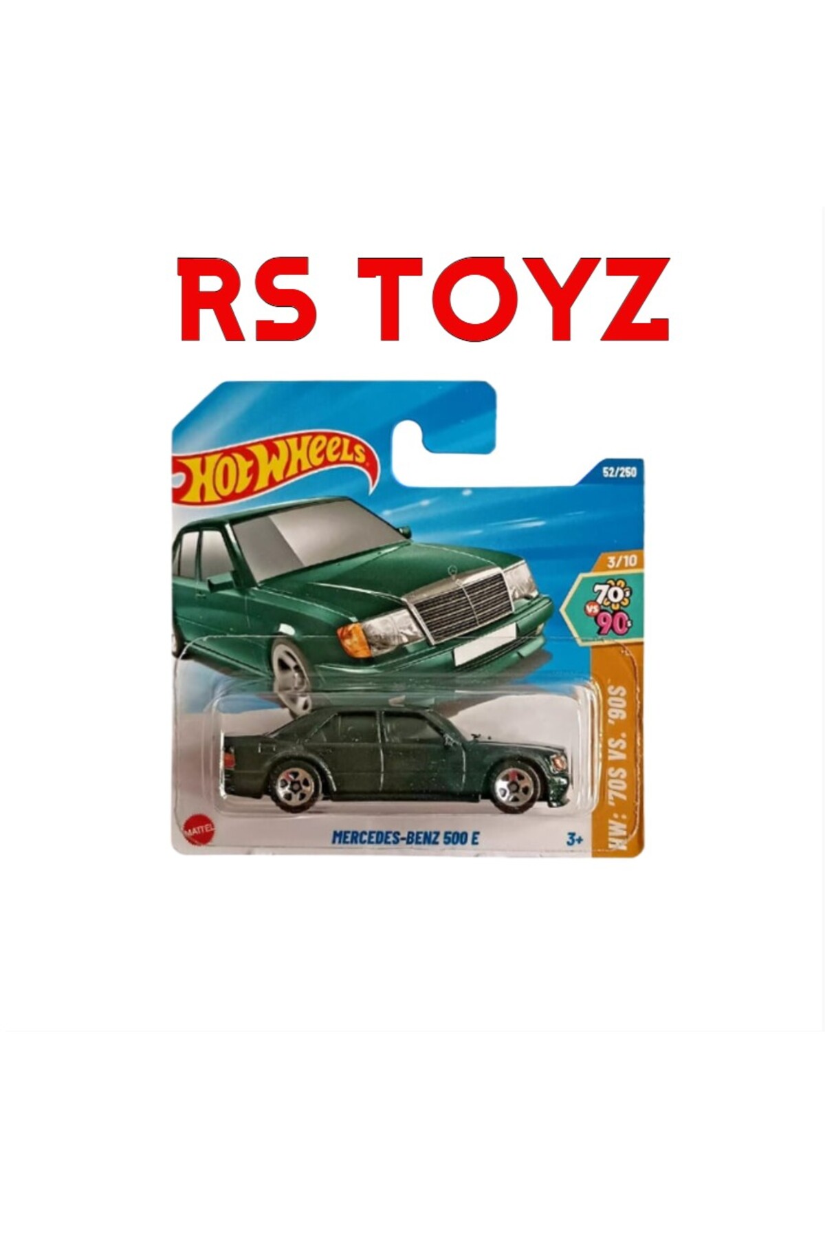 ماشین اسباب بازی مرسدس بنز 500 E خاکی سبز از ترکیه HOT WHEELS