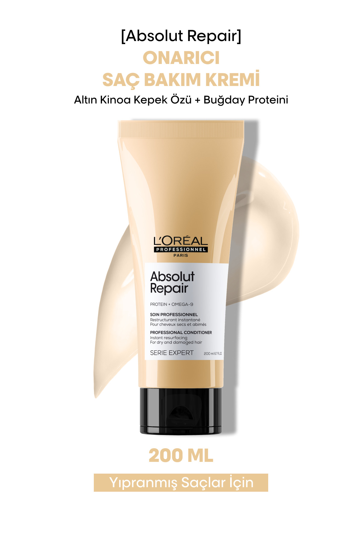 L'oreal Professionnel مرطوب کننده موی ترمیم کننده حرفه ای سری اکسپرت لورآل پروفشنال