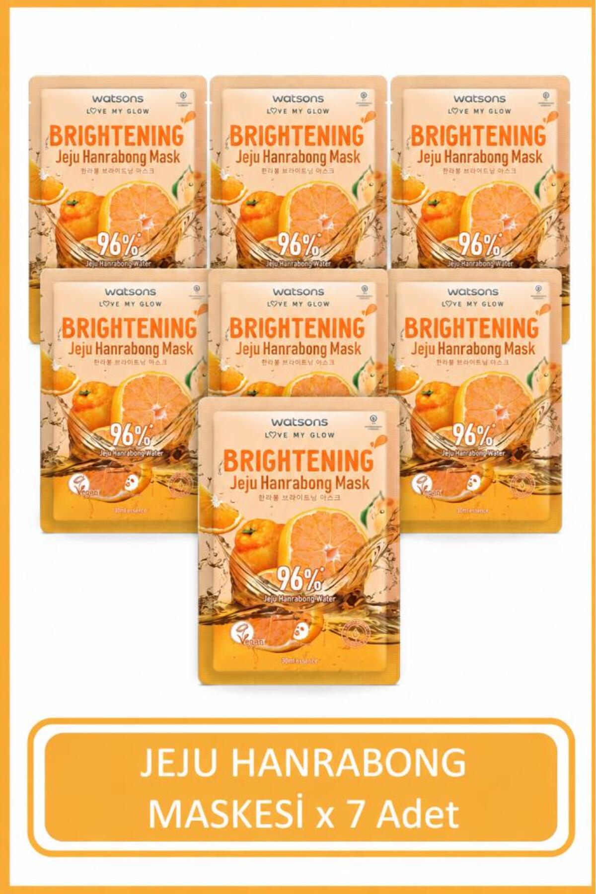 ماسک صورت روشن‌کننده پرتقالی واتسونز Watsons، سری Fruity Jeju، ۳۰ میلی‌لیتر