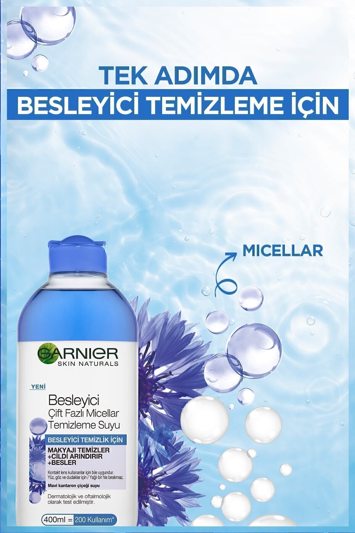 Garnier آب تمیزکننده آرایشی دوفاز میسلار مغذی ۴۰۰ میلی لیتر