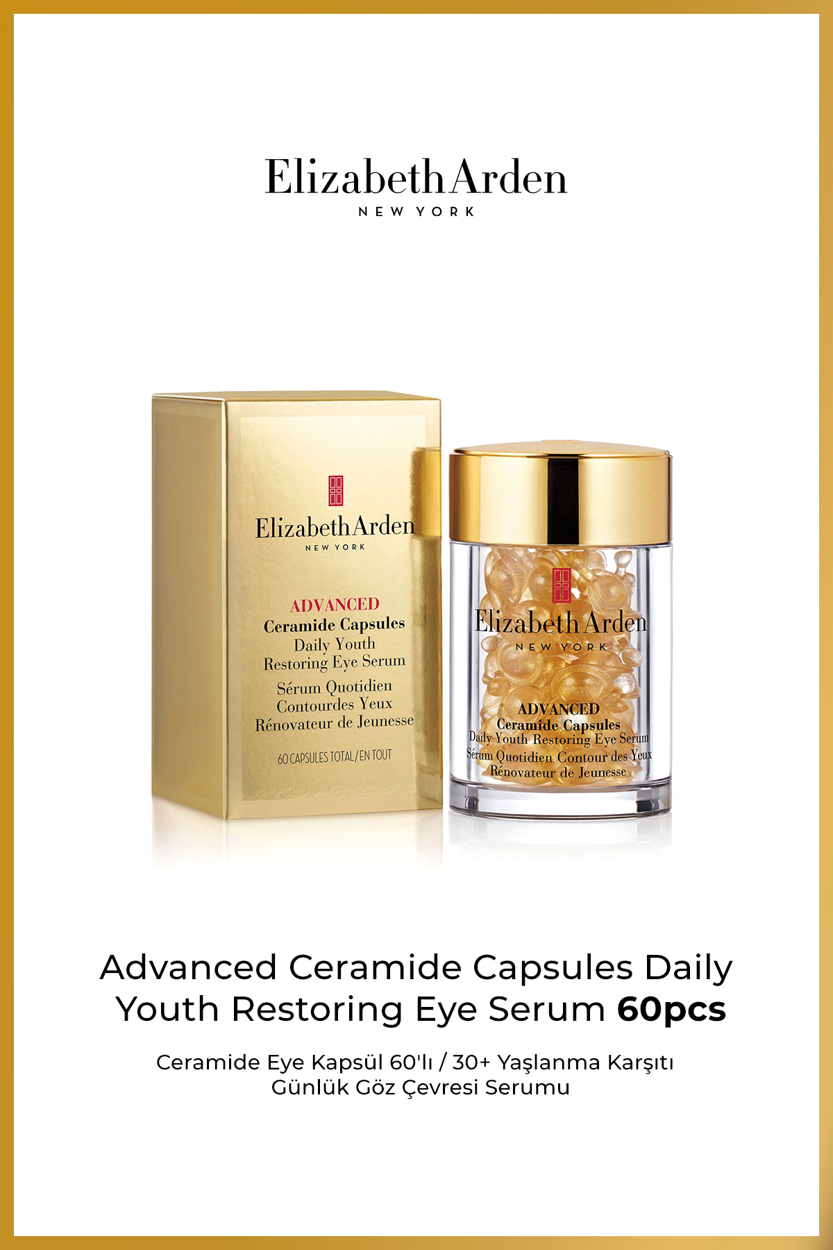 کرم دور چشم کپسولا سرامید پیشرفته جوانان در حال استراحت سرم 60PCS Elizabeth Arden