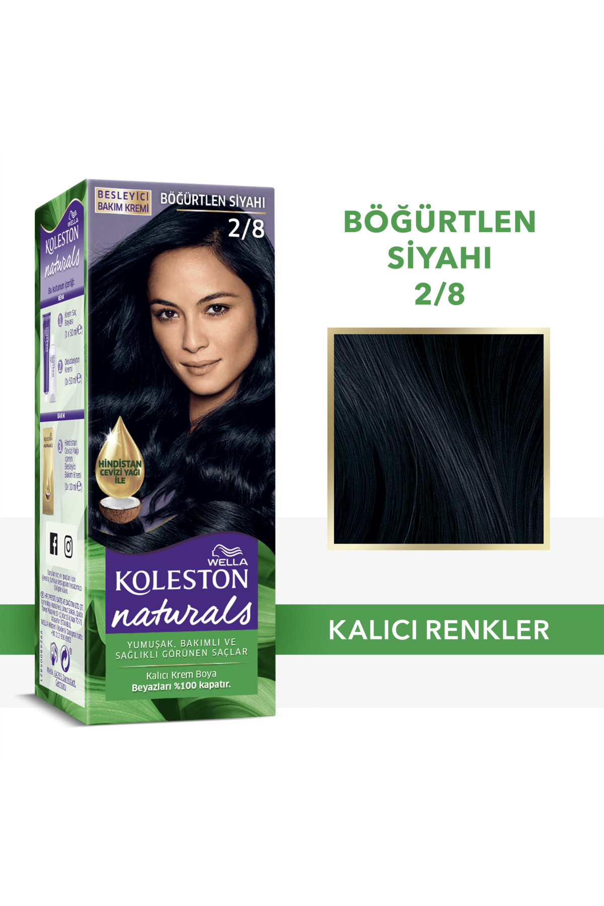 رنگ موی طبیعی Koleston 2/8 رنگ سیاه برای خانم‌ها ولا Wella