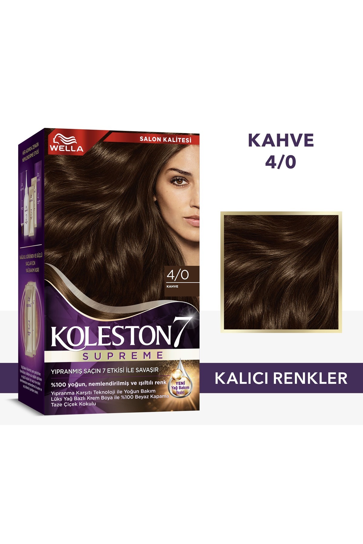 رنگ موی قهوه‌ای Koleston Supreme Kit 4/0 برای خانم‌ها ولا Wella