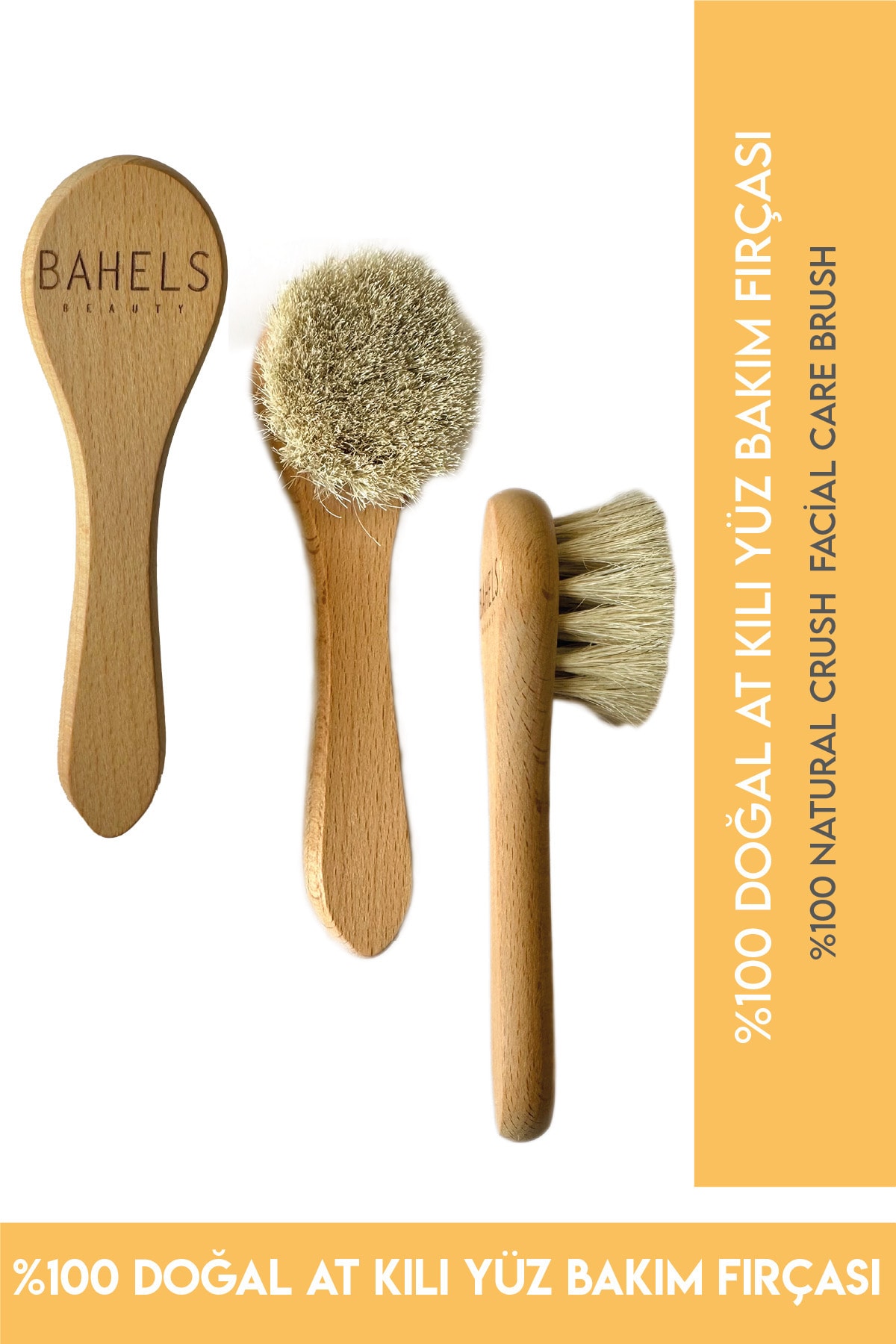 برس شستشوی صورت با موی طبیعی اسب مدل BHC-4481 رنگ بژ Bahels Beauty