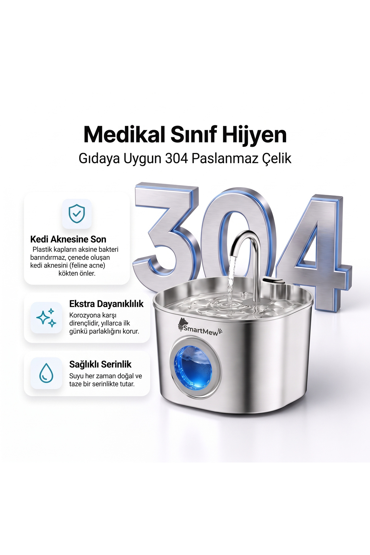 آبخوری فواره‌ای فولادی اسمارت‌میو SmartMew مدل S15-B، ظرفیت ۲٫۲ لیتر 2.2L