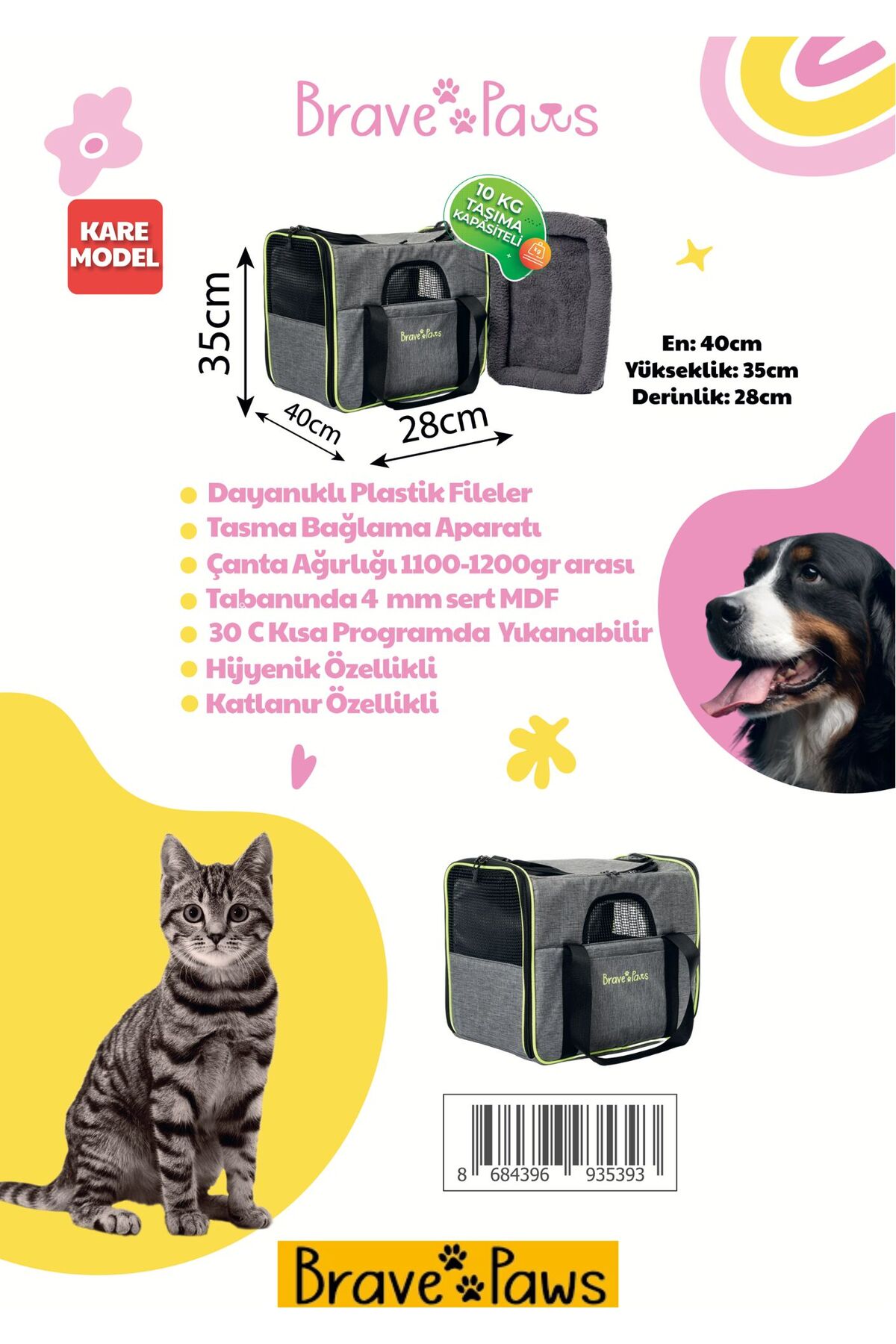 کیف حمل گربه و سگ بریو پاوز BRAVE PAWS مدل مربعی با توری پلاستیکی خاکستری مقاوم در برابر پارگی
