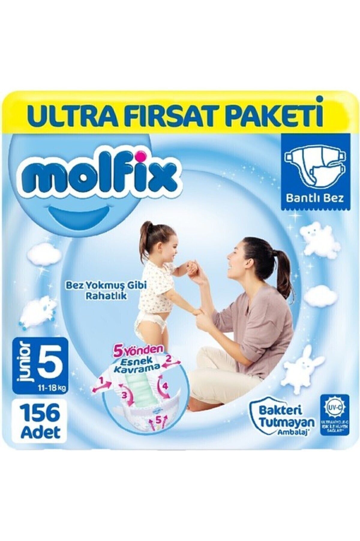 پوشک بچه ULTRA OPPORTUNITY PACKAGE JUNIOR 5 NO 78 LI X 2 PCS اورجینال Molfix