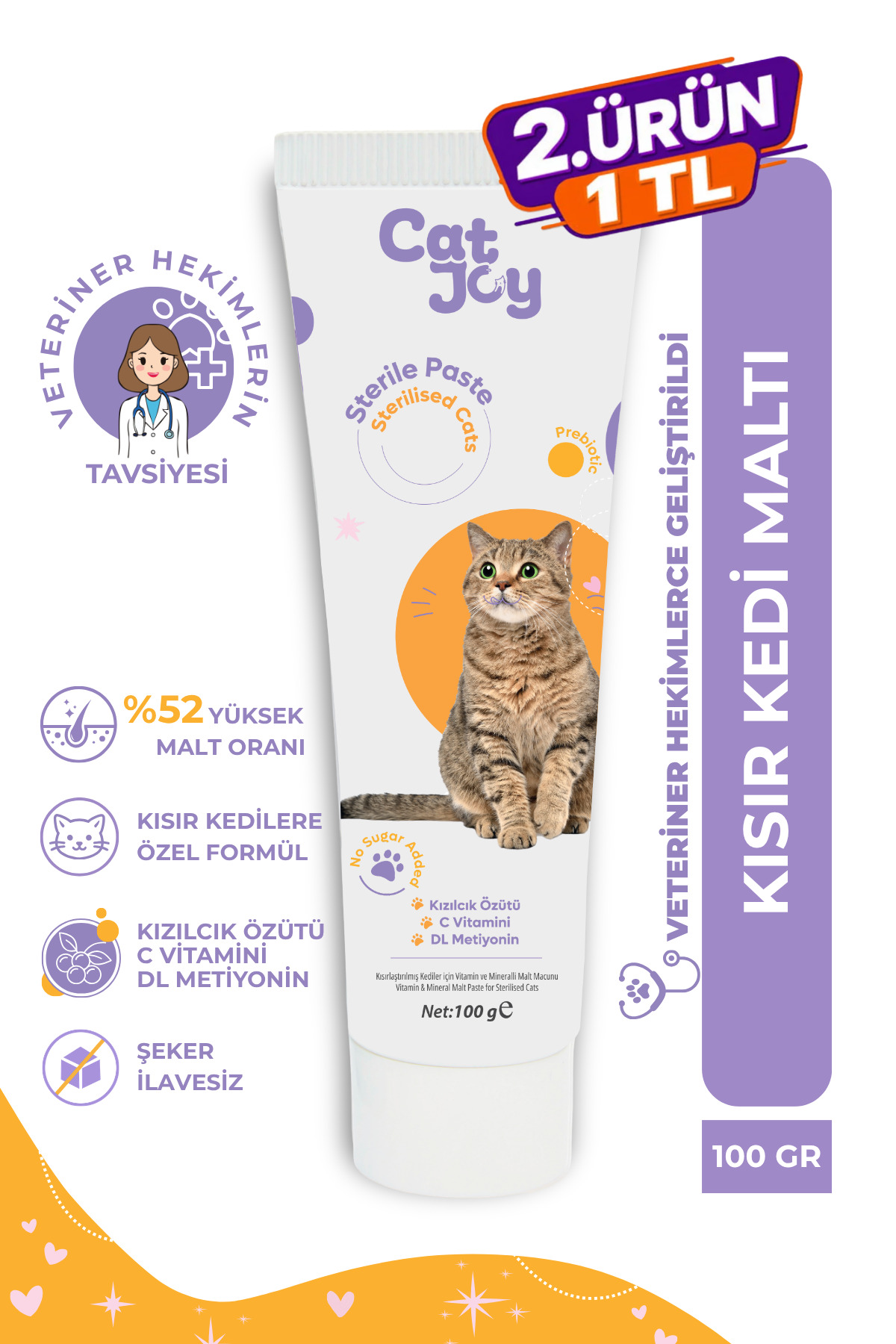 خمیر مالت ویتامینه گربه کت‌جوی CATJOY، ۱۰۰ گرم، برای گربه‌های عقیم‌شده