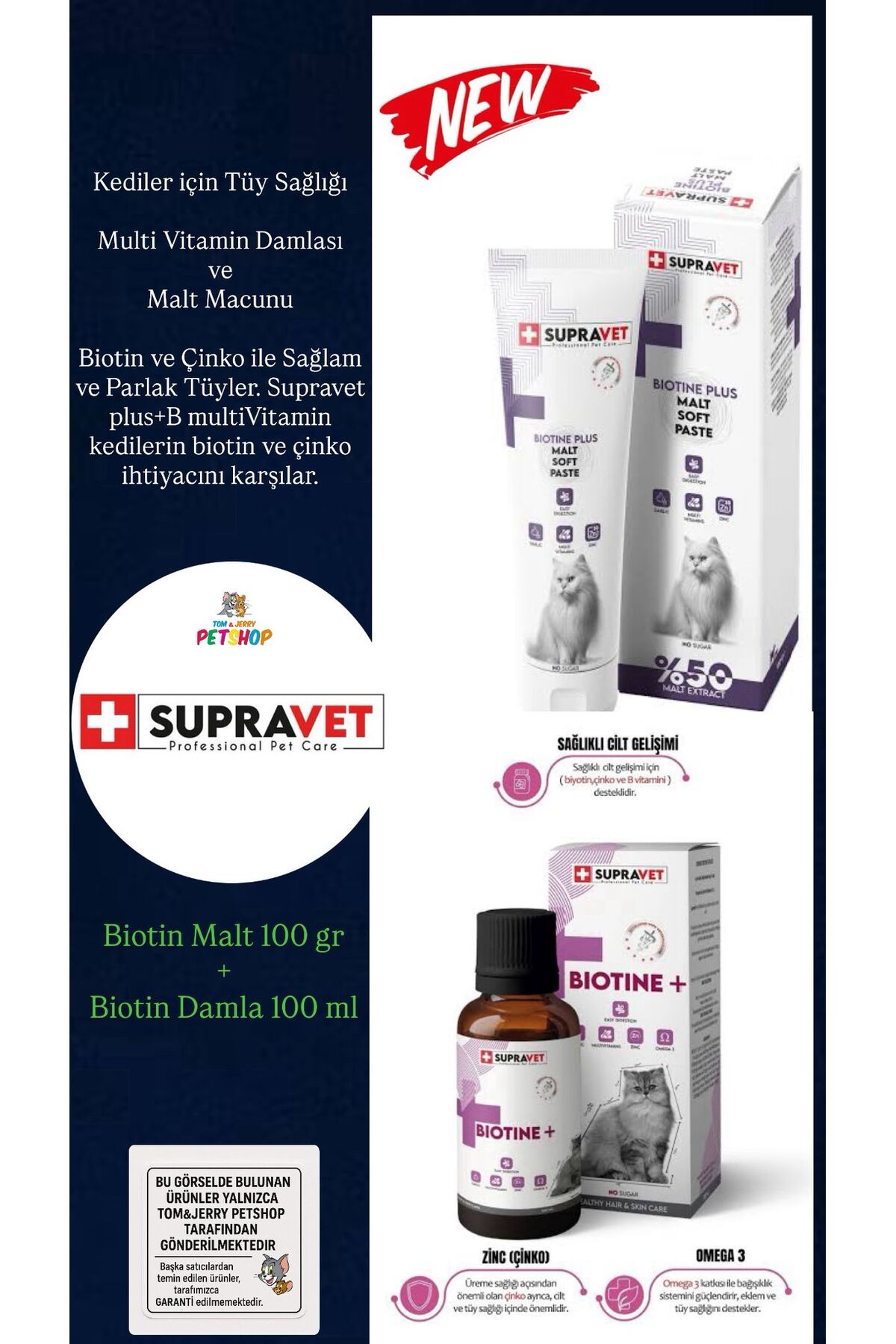مالت گربه و قطره ویتامین بیوتین سوپراوت Supravet مدل suprabiotine