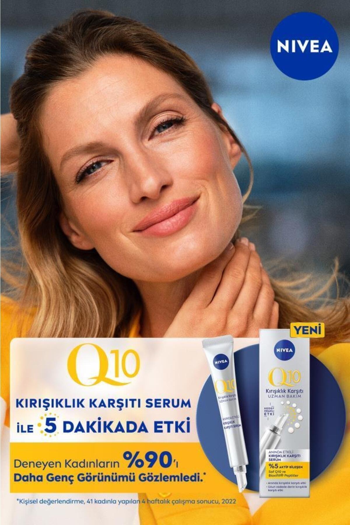 NIVEA سرم مراقبت از پوست ضد چین و چروک فوری در 5 دقیقه، پیوسته Q10 15 میلی لیتر