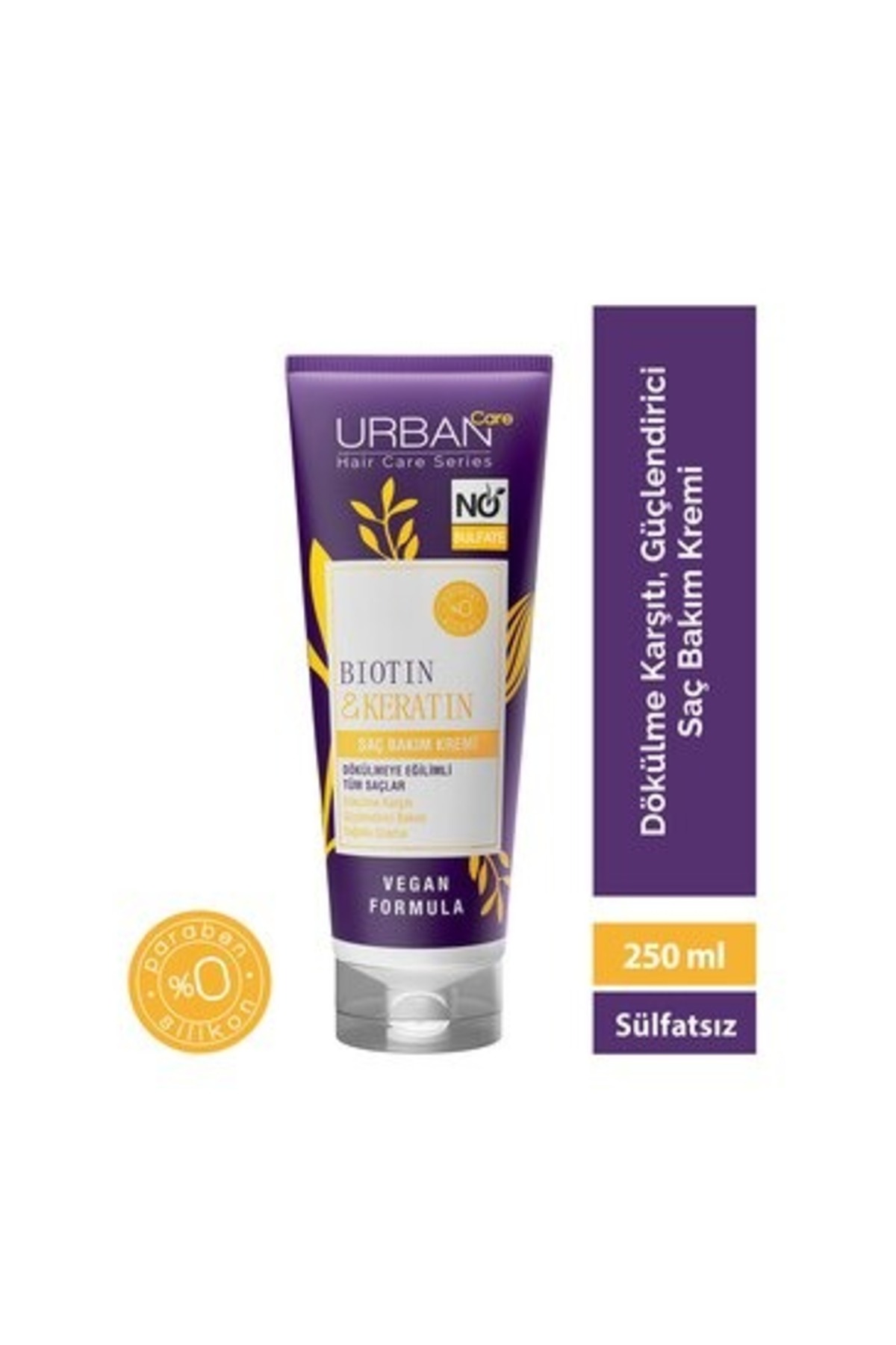 Urban Care کرم موی بیوتین و کراتین 250 میلی لیتر