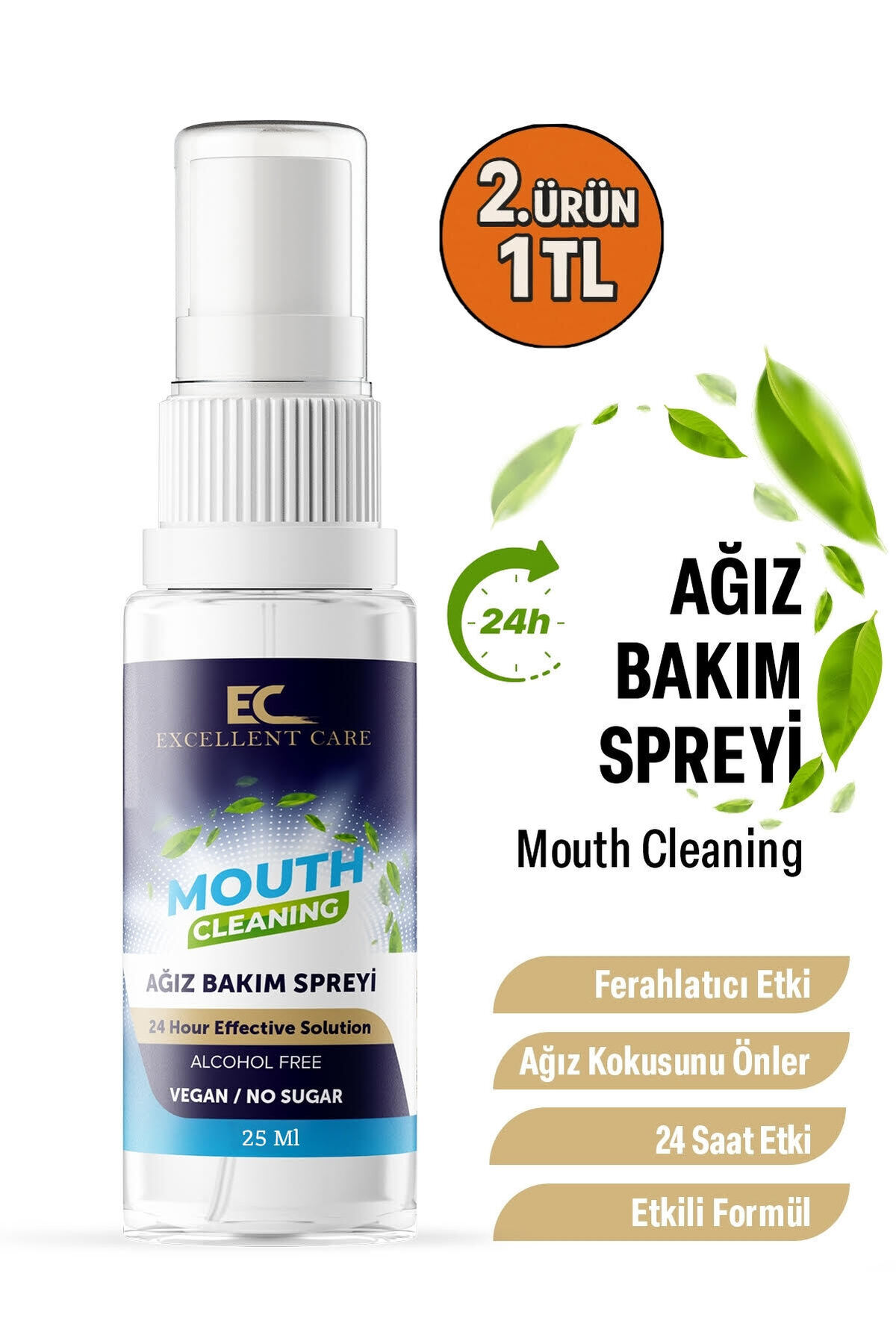 دهان شویه اسپری از بین برنده بوی تنفس پیشگیری بد نفس تازه e&amp;ç excellent care