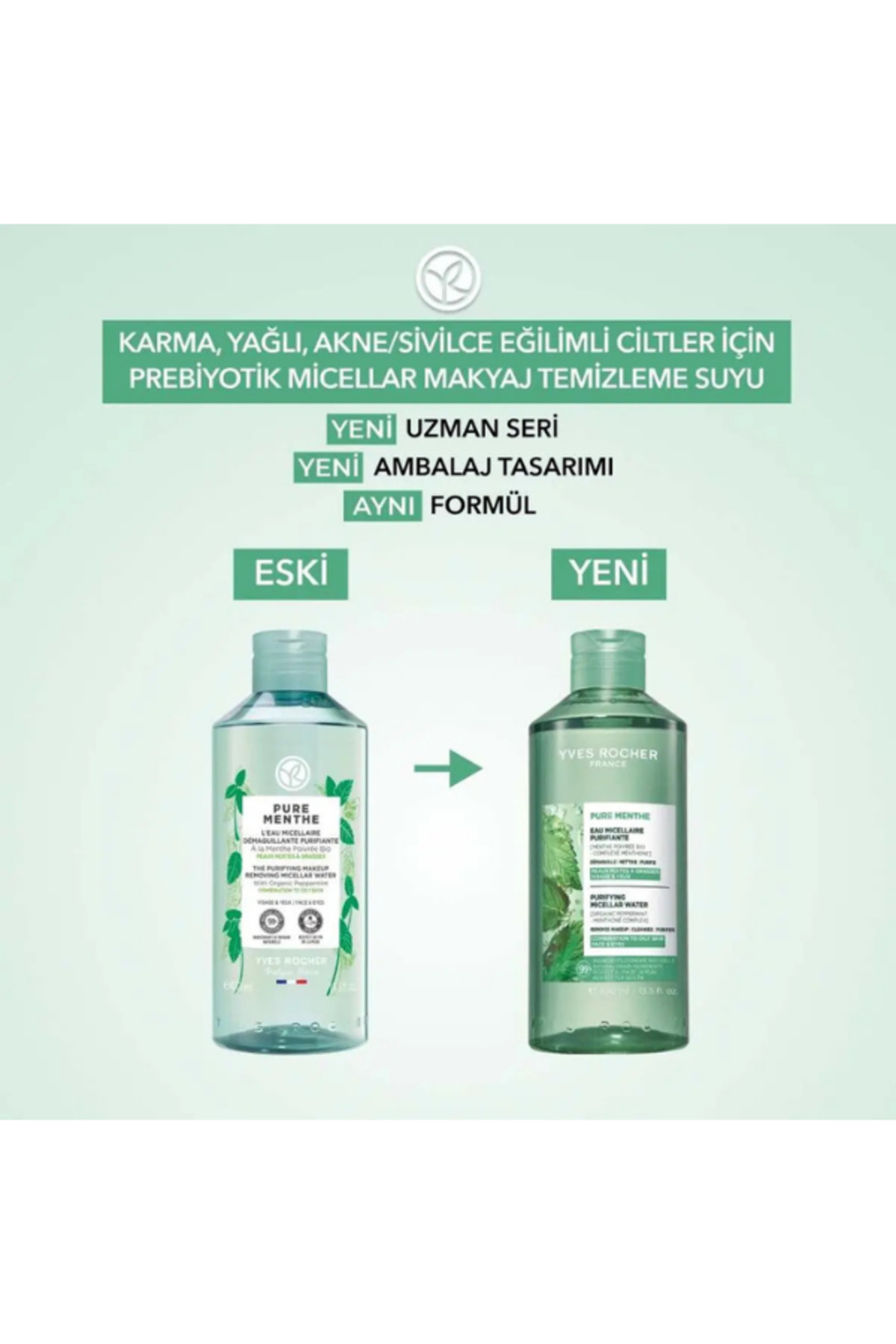 آب معالج پوست ۴۰۰ میلی لیتر برس ماساژ شامپو برای مختلط و چرب ایوروشه Yves Rocher