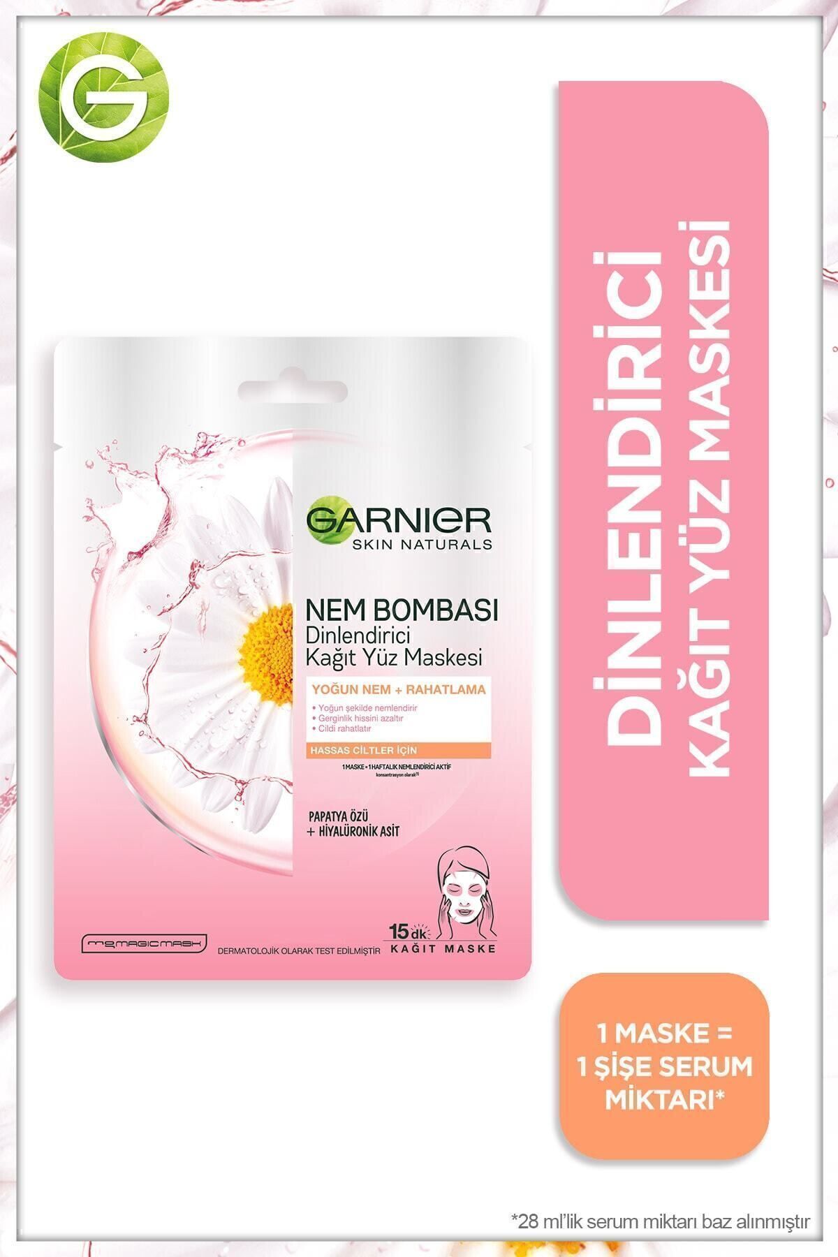 ماسک صورت کاغذ آرامش بخش بمب رطوبت 32 گرم Garnier