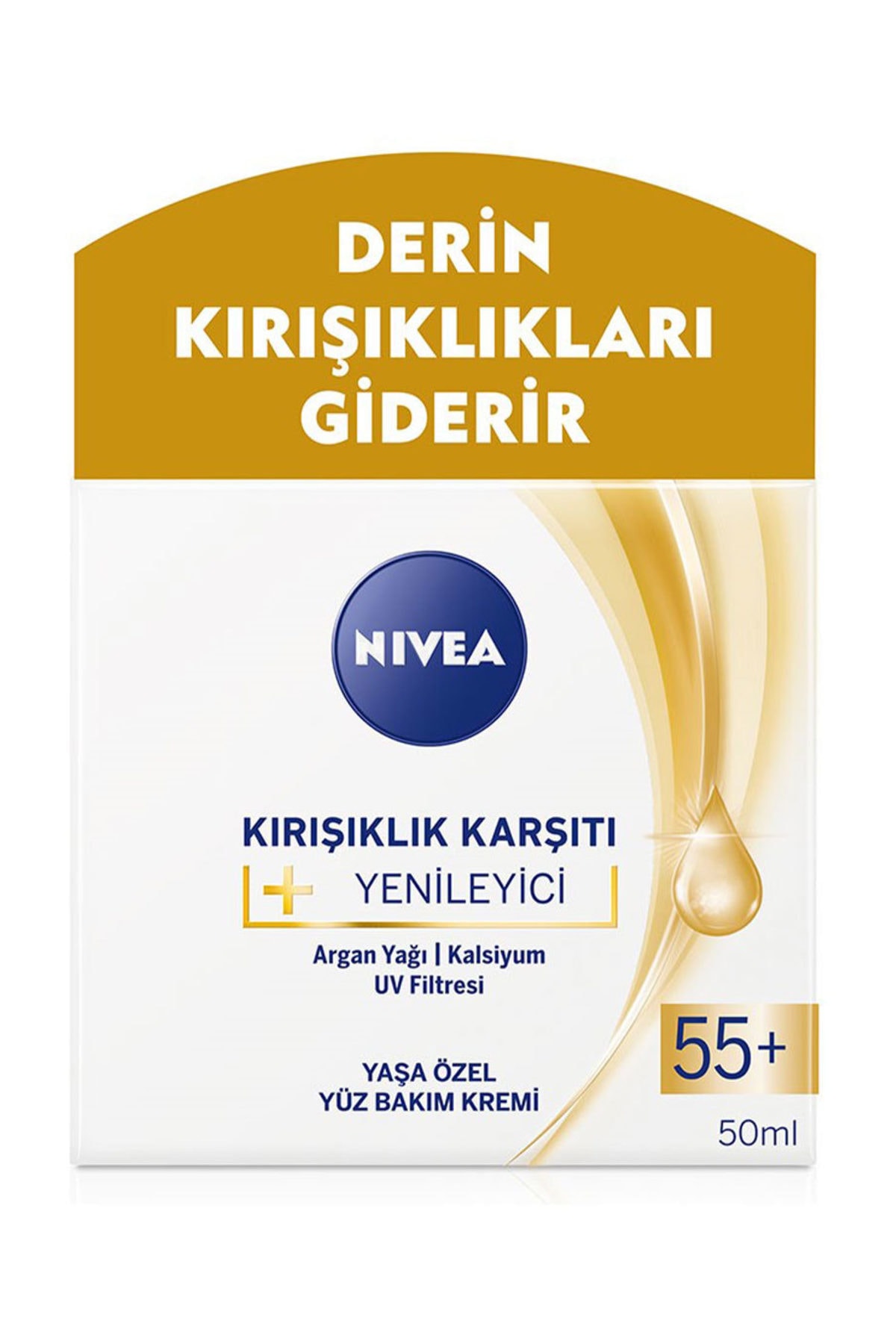 NIVEA کرم بازسازی ضد چین و چروک سن ۵۵+ 50 میلی لیتر