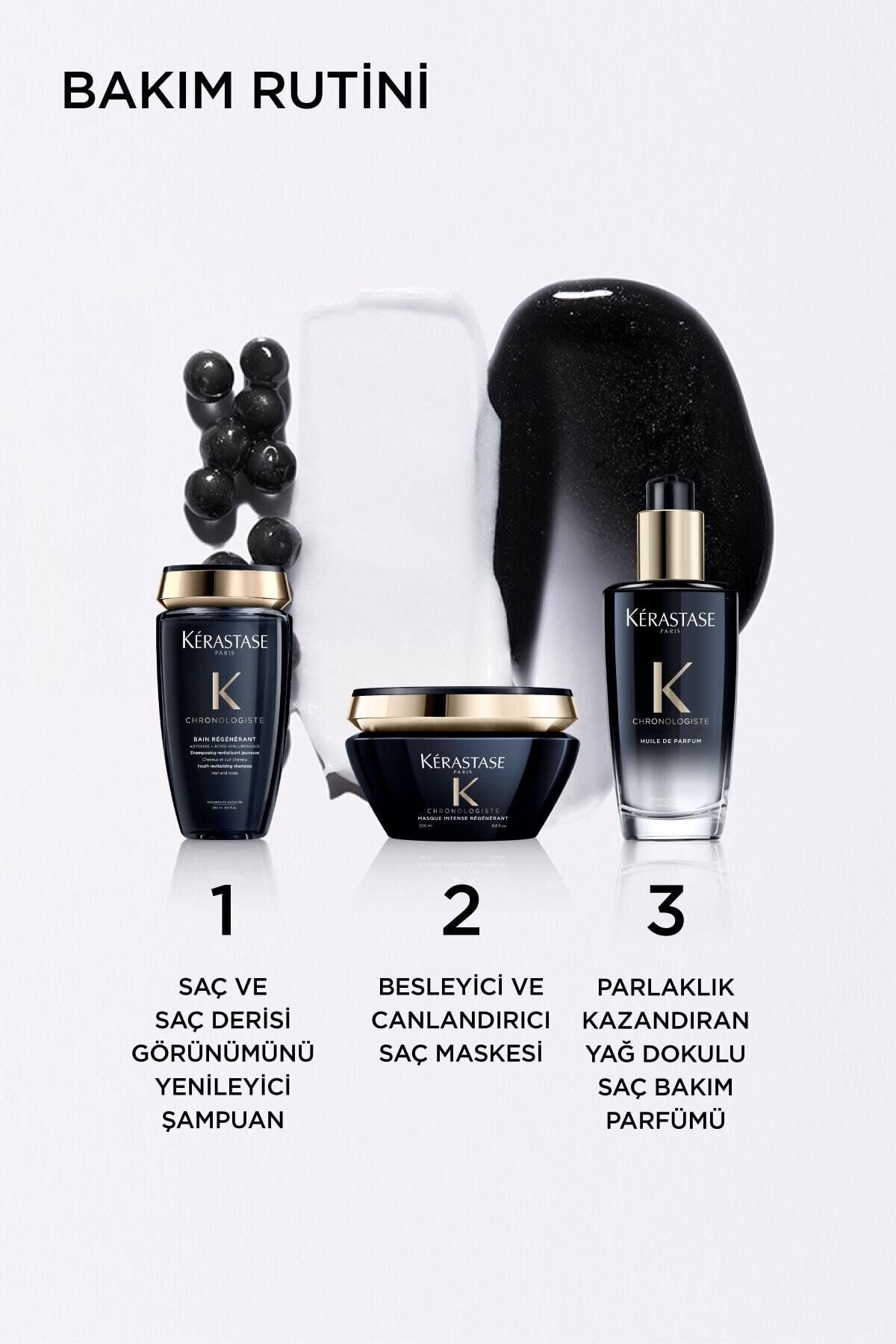 ماسک موی بازسازی کننده CHRONOLOGISTE MASQUE INTENSE RÉGÉNÉRANT کراستاس Kerastase