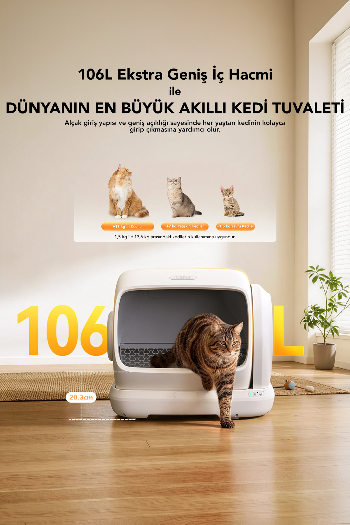 توالت گربه هوشمند خودکار یوبی‌پت UBPet مدل C41، ظرفیت ۱۰۶ لیتر، حسگر وزن