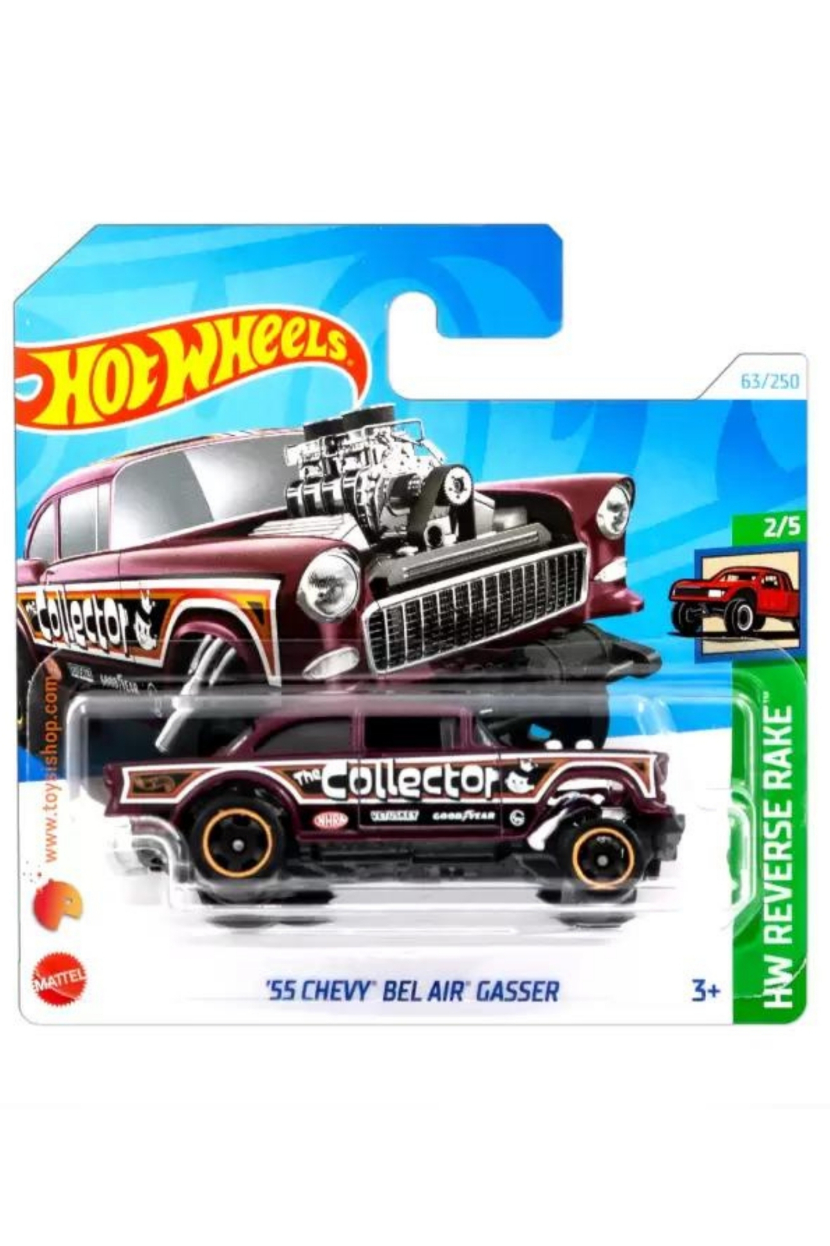 ماشین اسباب بازی 55 CHEVY BEL AIR GASSER 2024 HTD02 هات ویلز اورجینال HOT WHEELS