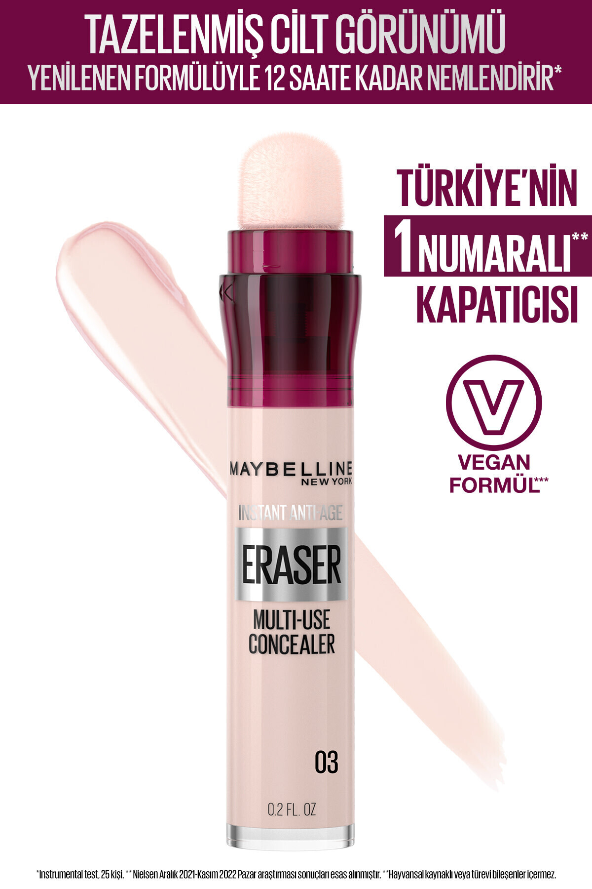 هایلایتر صورت با کانسیلر فوری ضد پیری - 03 میبلین Maybelline