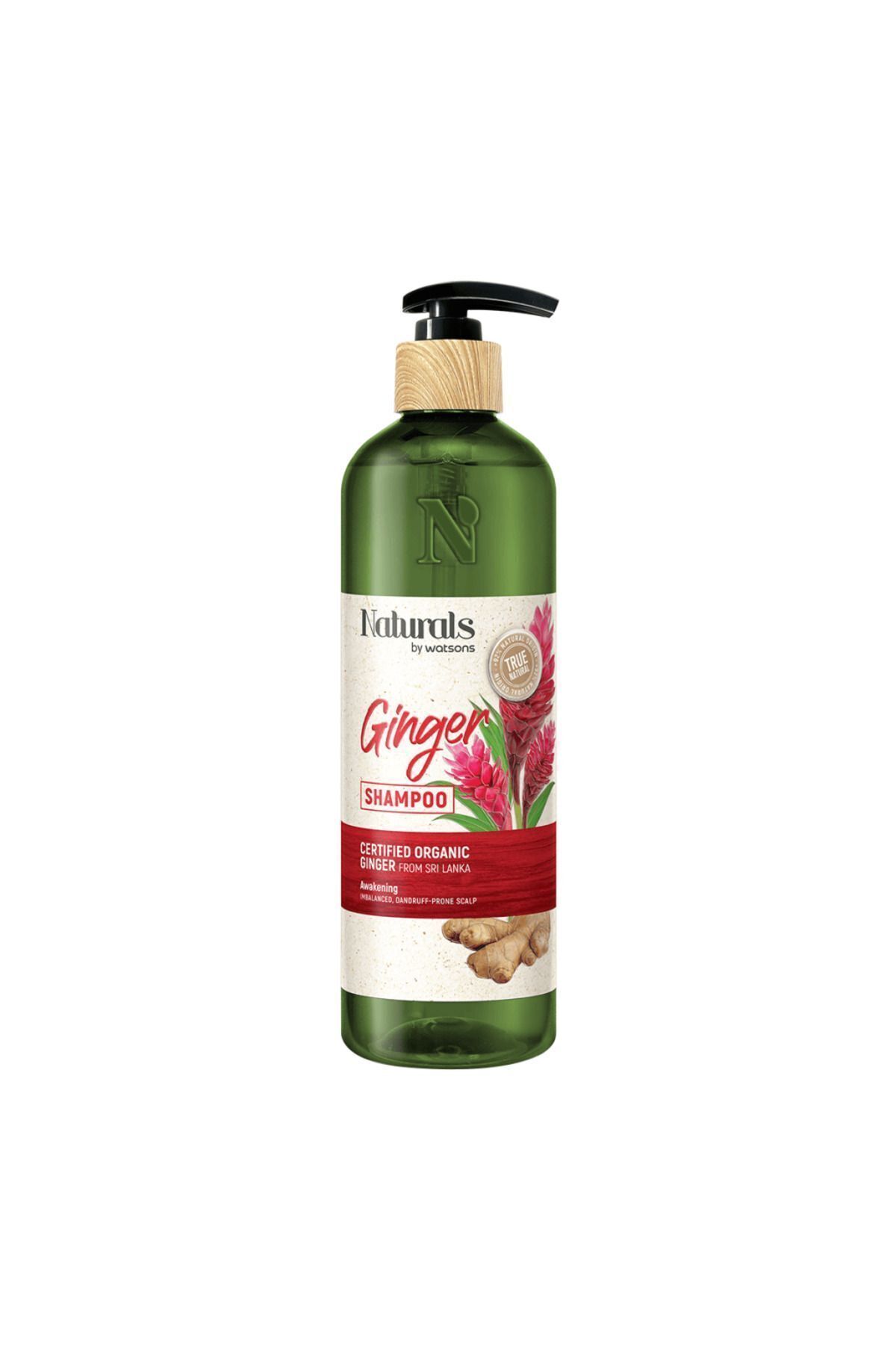 Naturals By Watsons شامپو زنجبیل حجم 490 میلی لیتر