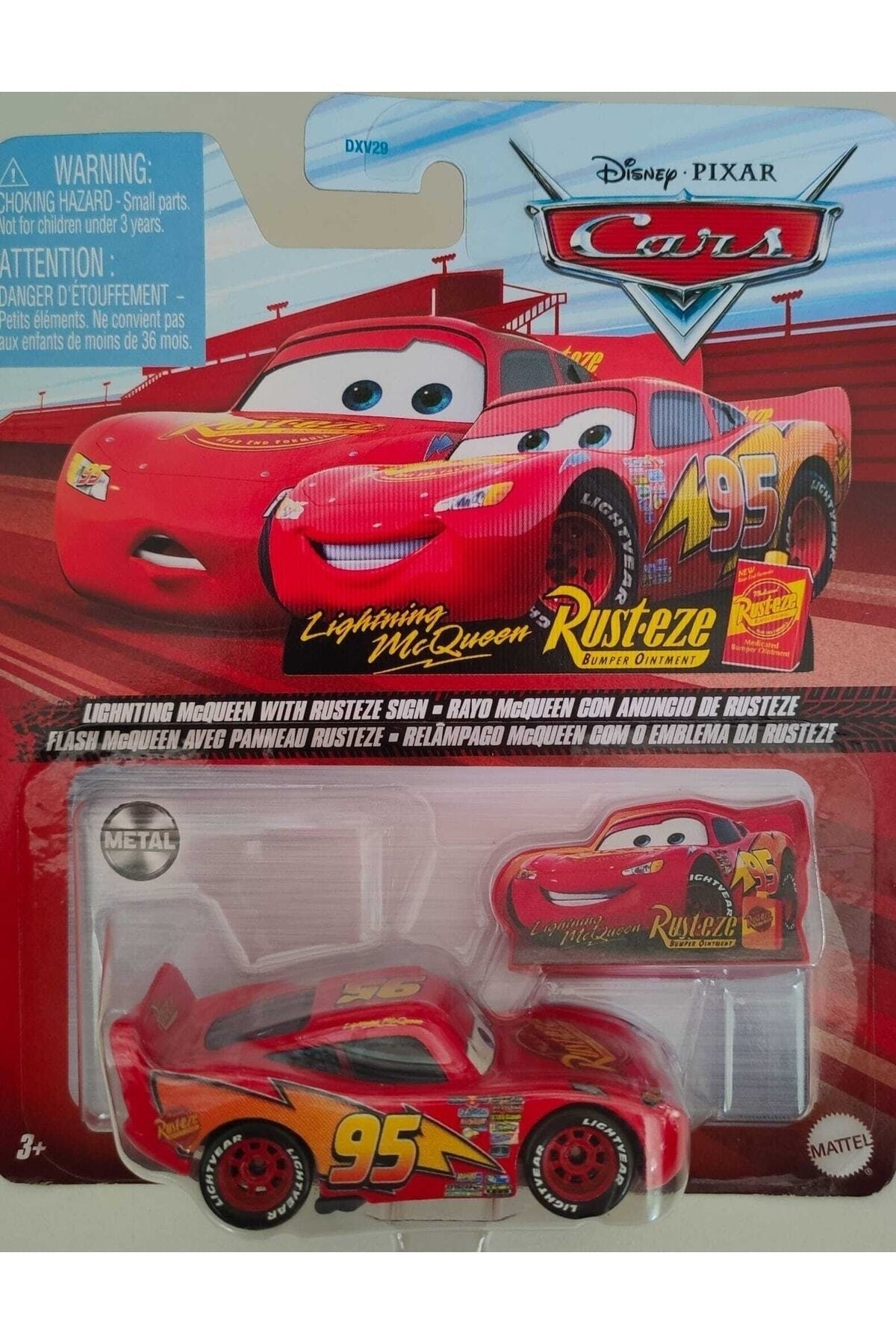 ماشین اسباب بازی ها با علامت RUSTEZE DXV29 GCC81 Şimşek Mcqueen