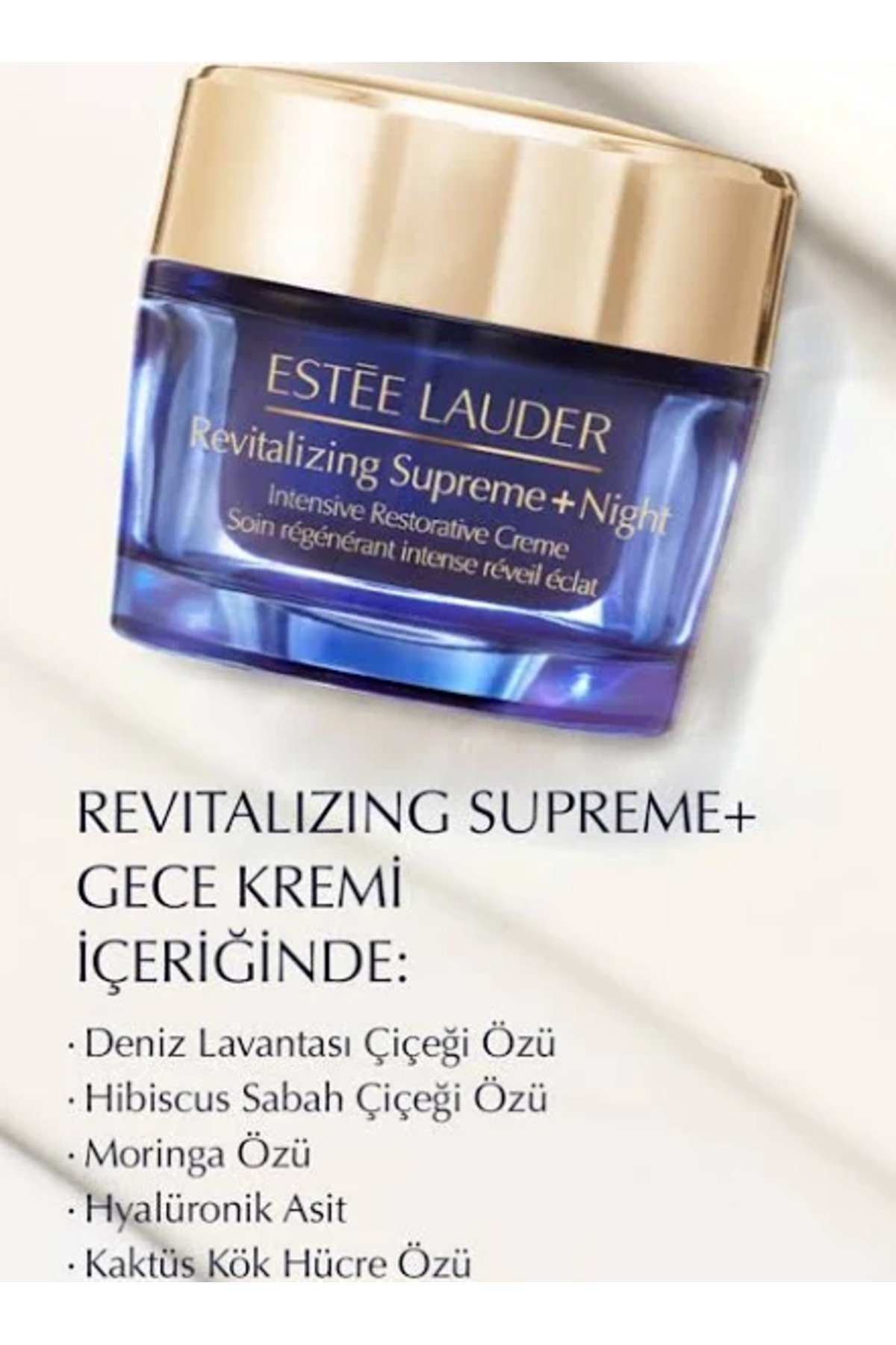 کرم شب مراقبتی REVITALIZING SUPREME NIGHT 30 میلی لیتر استی لادر Estee Lauder